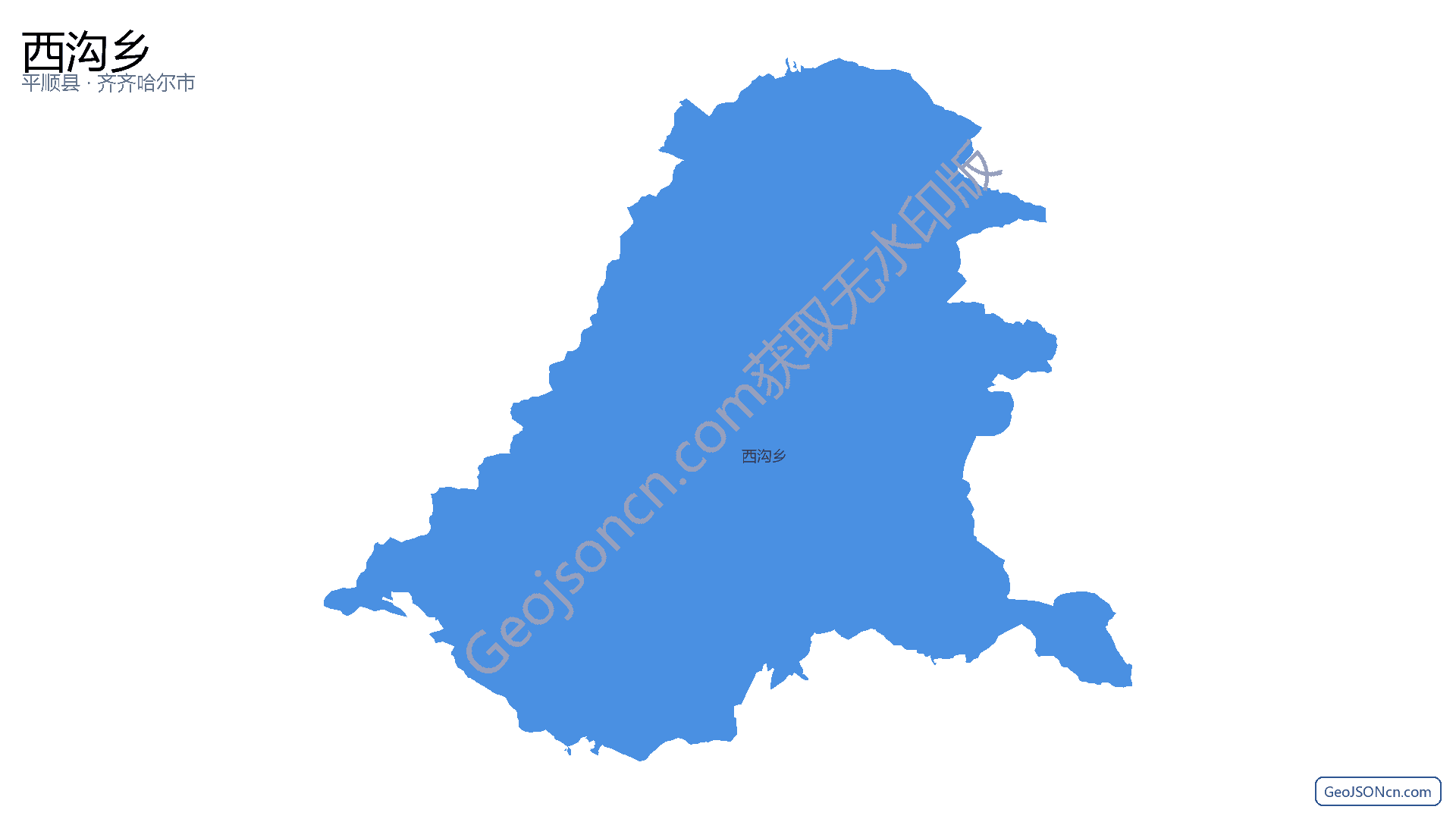 西沟乡行政区划边界地图（平顺县·长治市）,提供GeoJSON、SHP矢量边界数据下载及高清地图大图(PNG/JPG) - GeoJSONcn.com