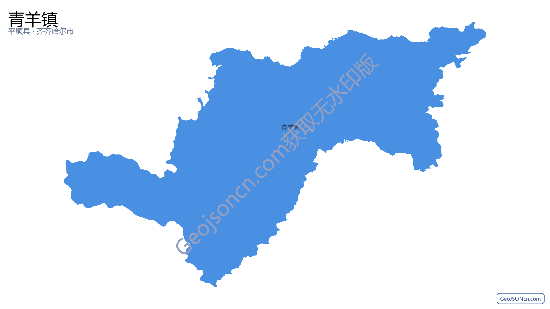 青羊镇行政区划边界地图(平顺县·长治市),提供GeoJSON、SHP矢量边界数据下载及高清地图大图(PNG/JPG) - GeoJSONcn.com