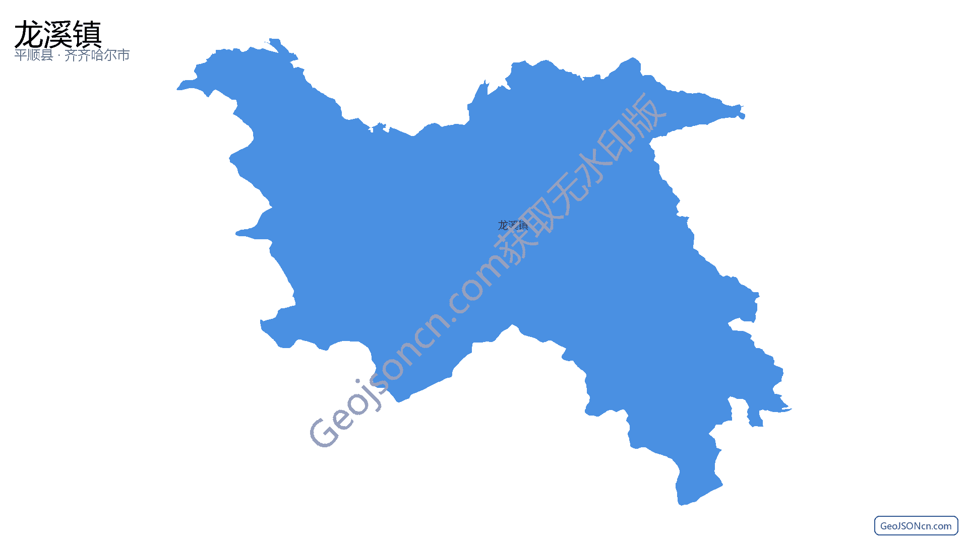 龙溪镇行政区划边界地图(平顺县·长治市),提供GeoJSON、SHP矢量边界数据下载及高清地图大图(PNG/JPG) - GeoJSONcn.com