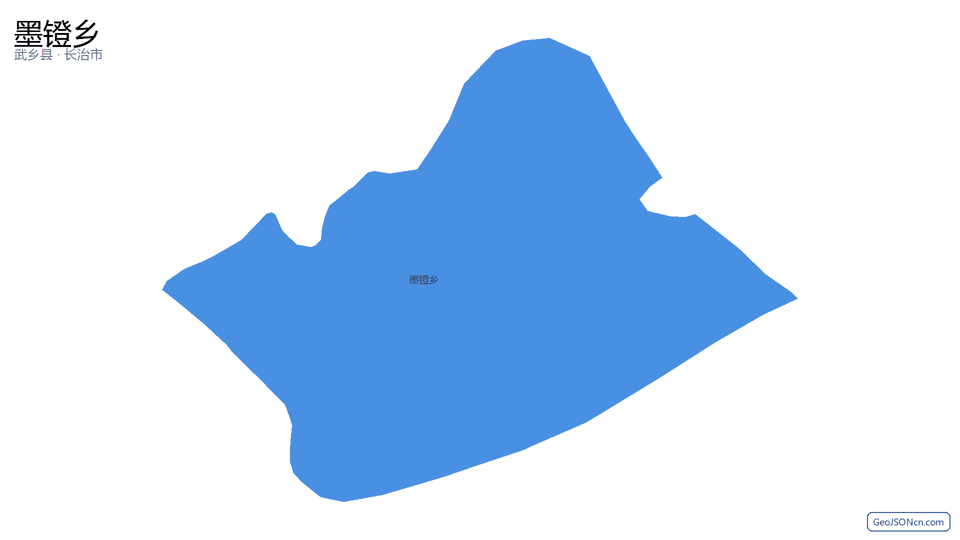 墨镫乡行政区划边界地图(武乡县·长治市),提供GeoJSON、SHP矢量边界数据下载及高清地图大图(PNG/JPG) - GeoJSONcn.com