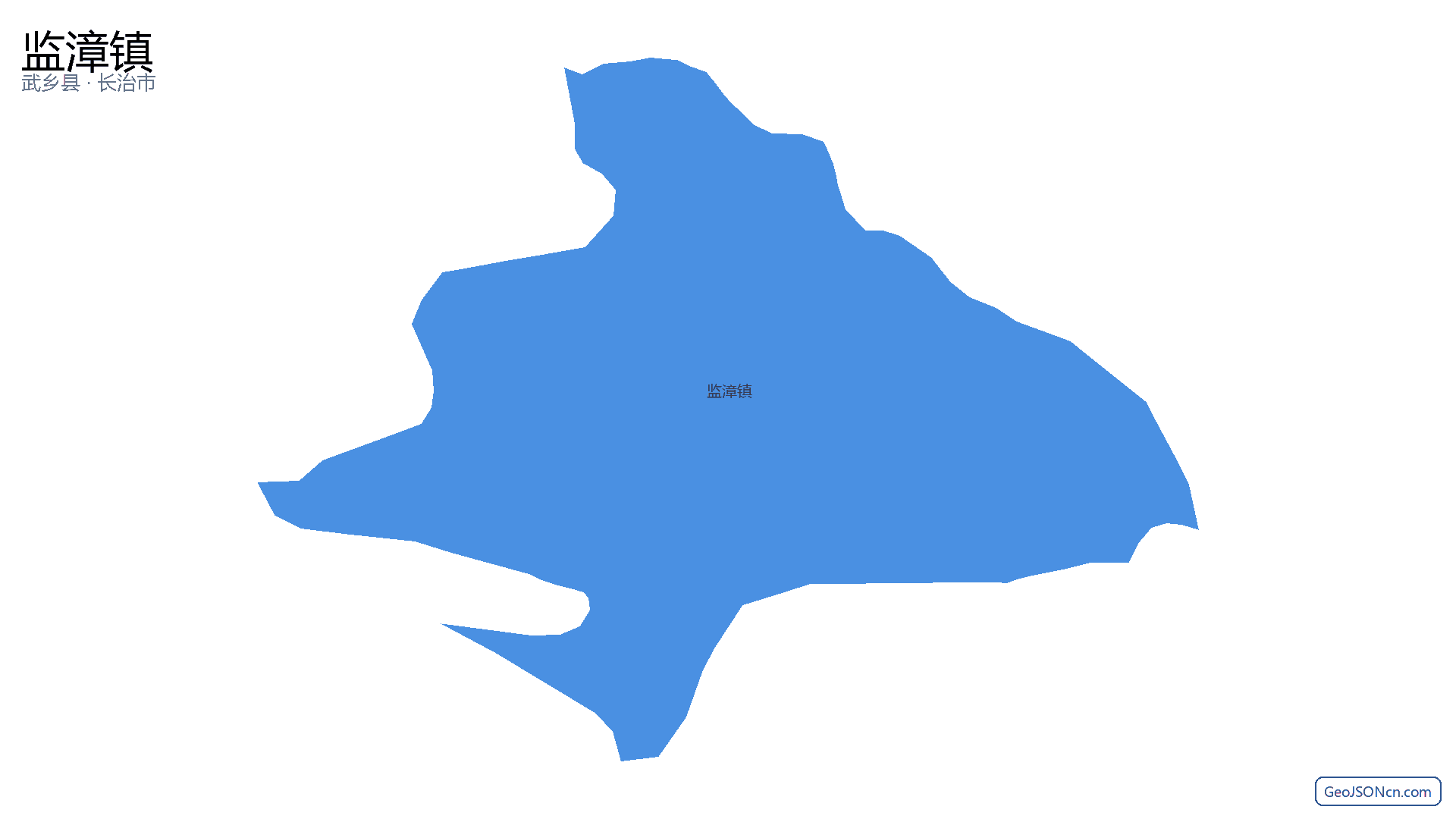 监漳镇行政区划边界地图（武乡县·长治市）,提供GeoJSON、SHP矢量边界数据下载及高清地图大图(PNG/JPG) - GeoJSONcn.com