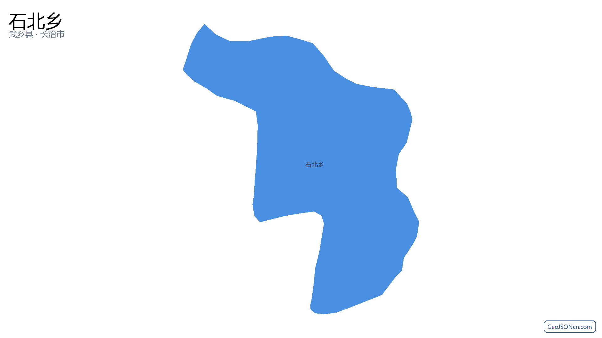 石北乡行政区划边界地图（武乡县·长治市）,提供GeoJSON、SHP矢量边界数据下载及高清地图大图(PNG/JPG) - GeoJSONcn.com