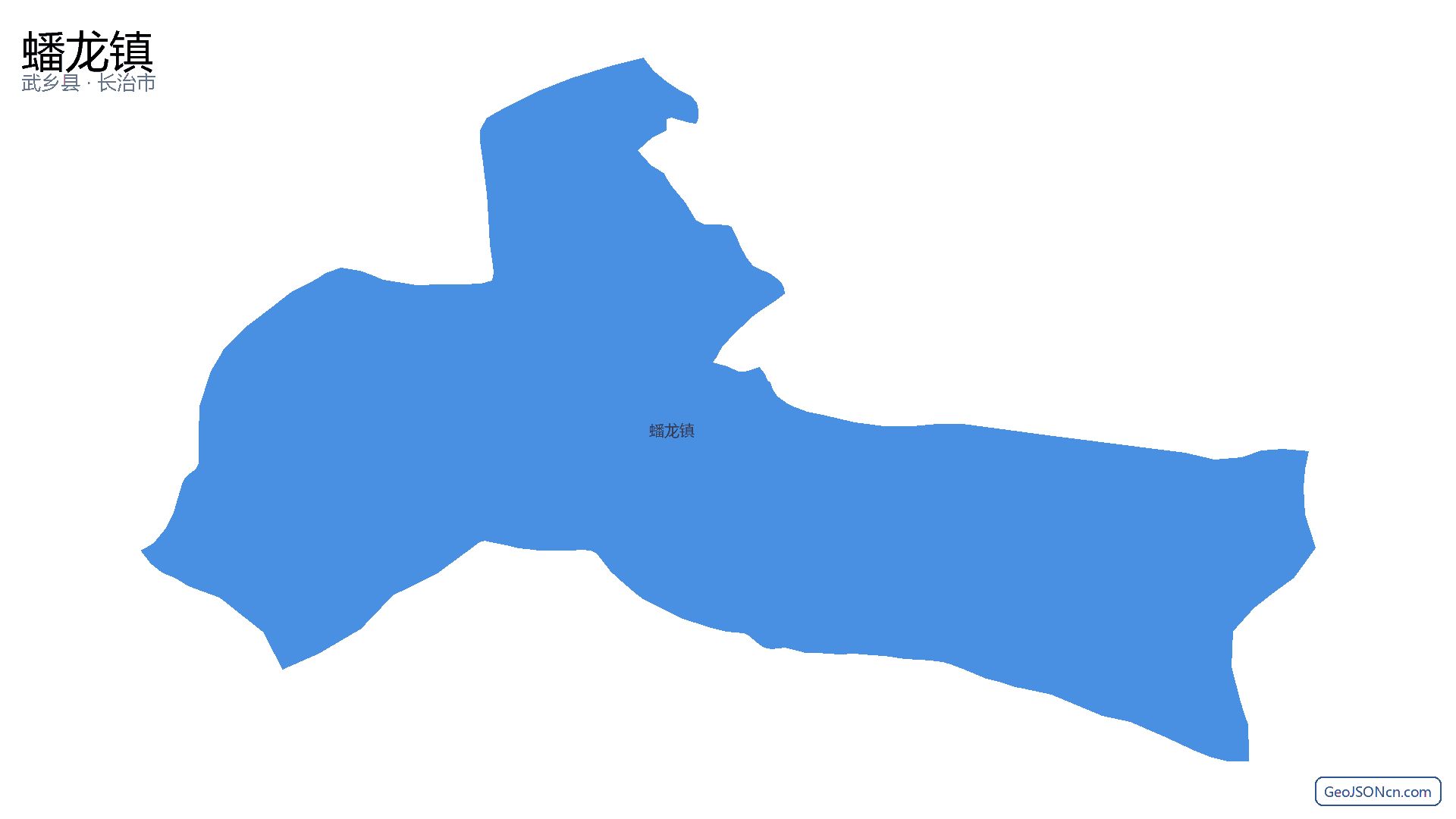 蟠龙镇行政区划边界地图（武乡县·长治市）,提供GeoJSON、SHP矢量边界数据下载及高清地图大图(PNG/JPG) - GeoJSONcn.com