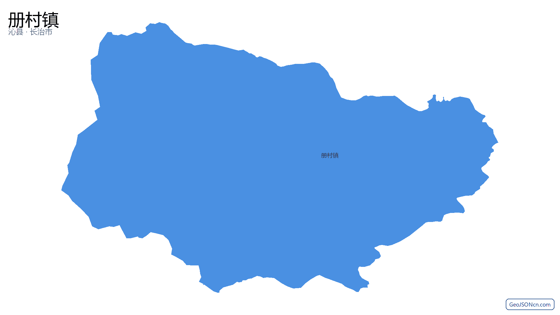 册村镇行政区划边界地图（沁县·长治市）,提供GeoJSON、SHP矢量边界数据下载及高清地图大图(PNG/JPG) - GeoJSONcn.com