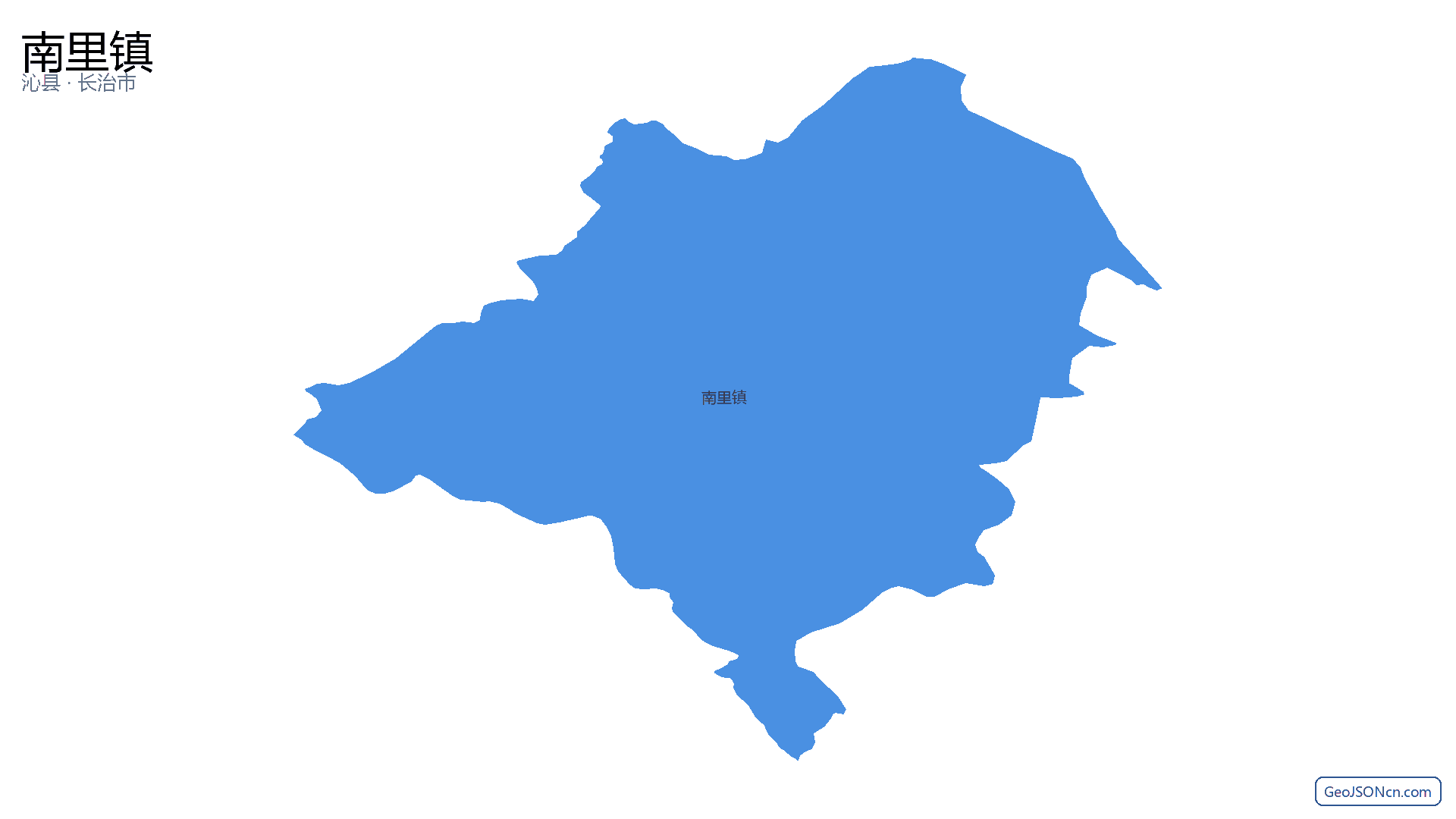 南里镇行政区划边界地图(沁县·长治市),提供GeoJSON、SHP矢量边界数据下载及高清地图大图(PNG/JPG) - GeoJSONcn.com