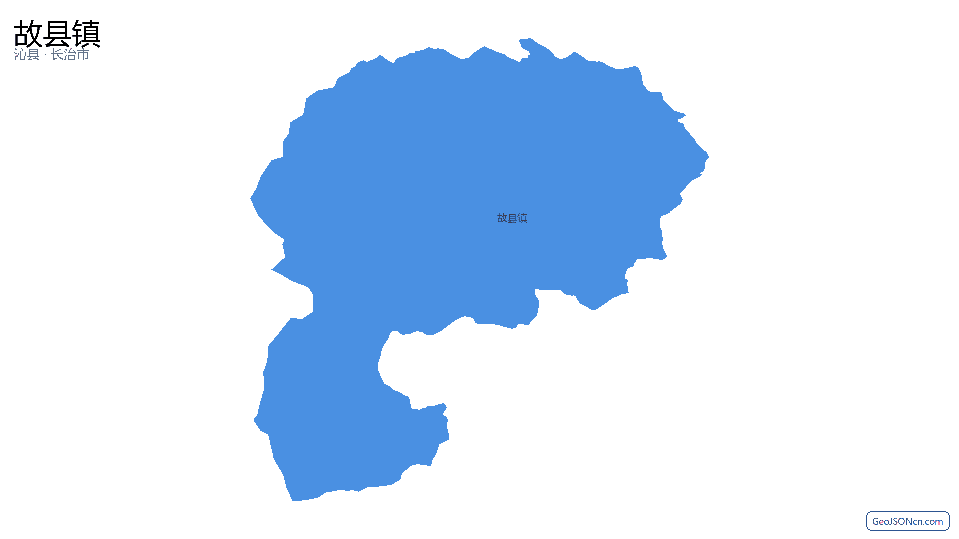 故县镇行政区划边界地图(沁县·长治市),提供GeoJSON、SHP矢量边界数据下载及高清地图大图(PNG/JPG) - GeoJSONcn.com
