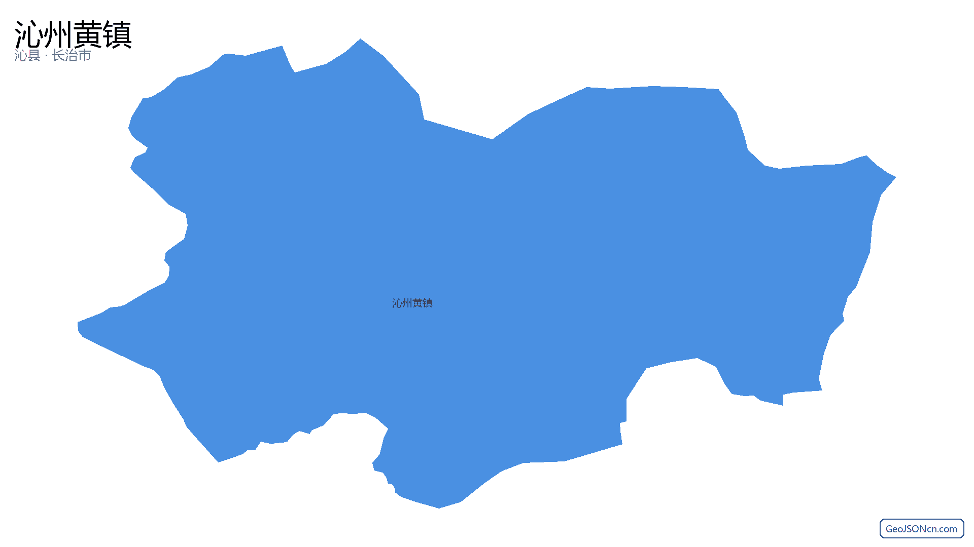 沁州黄镇行政区划边界地图(沁县·长治市),提供GeoJSON、SHP矢量边界数据下载及高清地图大图(PNG/JPG) - GeoJSONcn.com