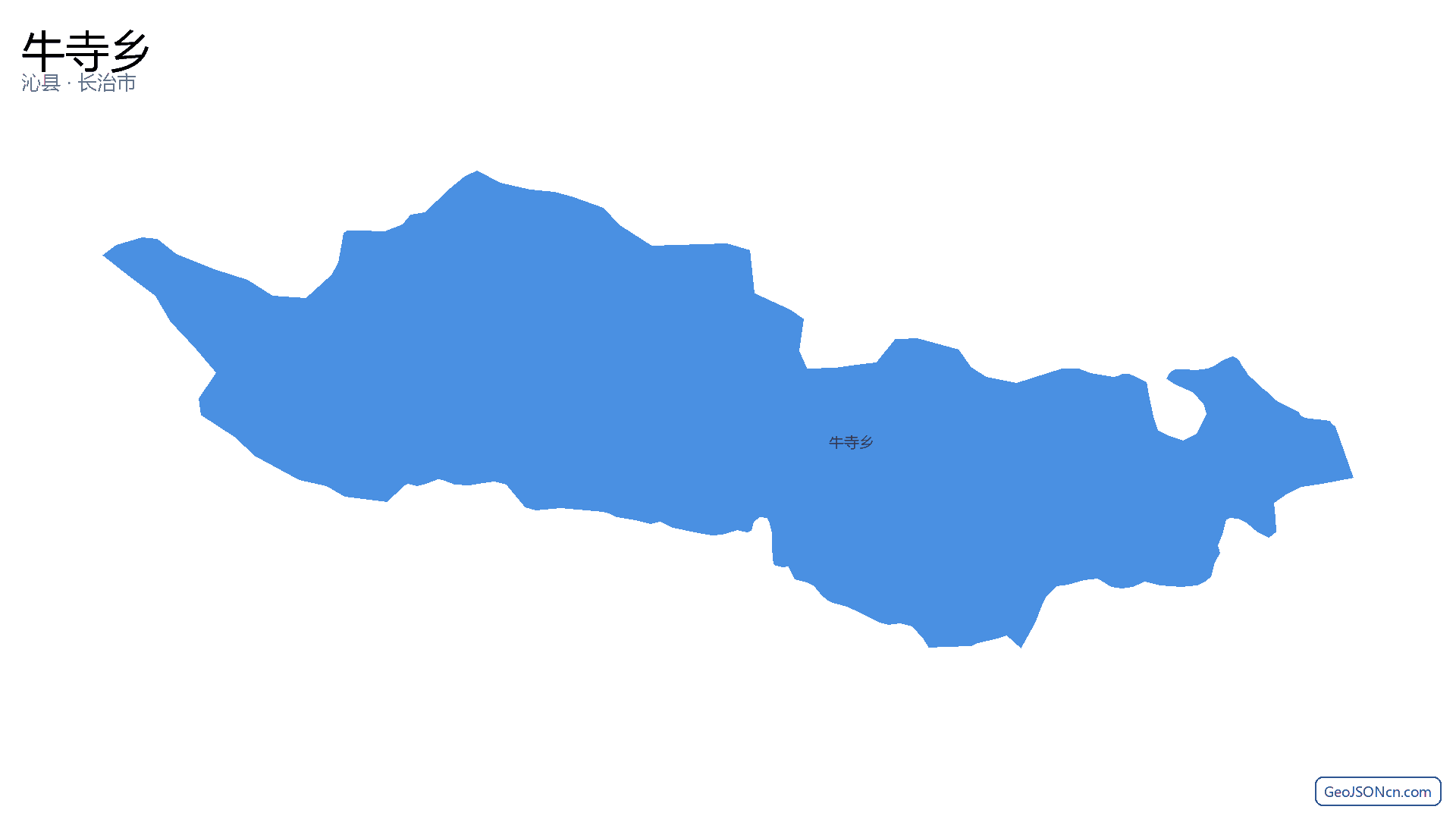 牛寺乡行政区划边界地图(沁县·长治市),提供GeoJSON、SHP矢量边界数据下载及高清地图大图(PNG/JPG) - GeoJSONcn.com