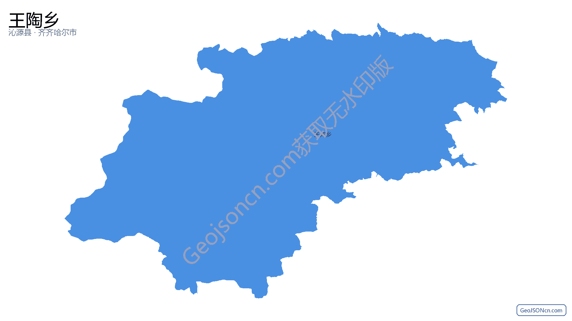 王陶乡行政区划边界地图(沁源县·长治市),提供GeoJSON、SHP矢量边界数据下载及高清地图大图(PNG/JPG) - GeoJSONcn.com
