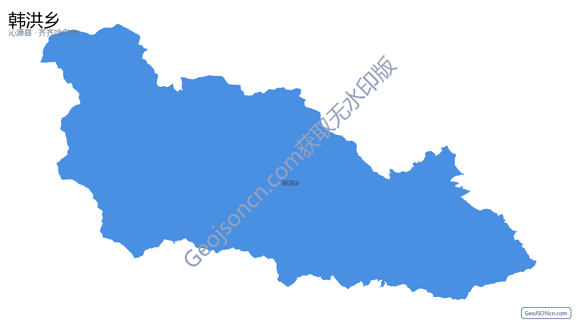 韩洪乡行政区划边界地图（沁源县·长治市）,提供GeoJSON、SHP矢量边界数据下载及高清地图大图(PNG/JPG) - GeoJSONcn.com