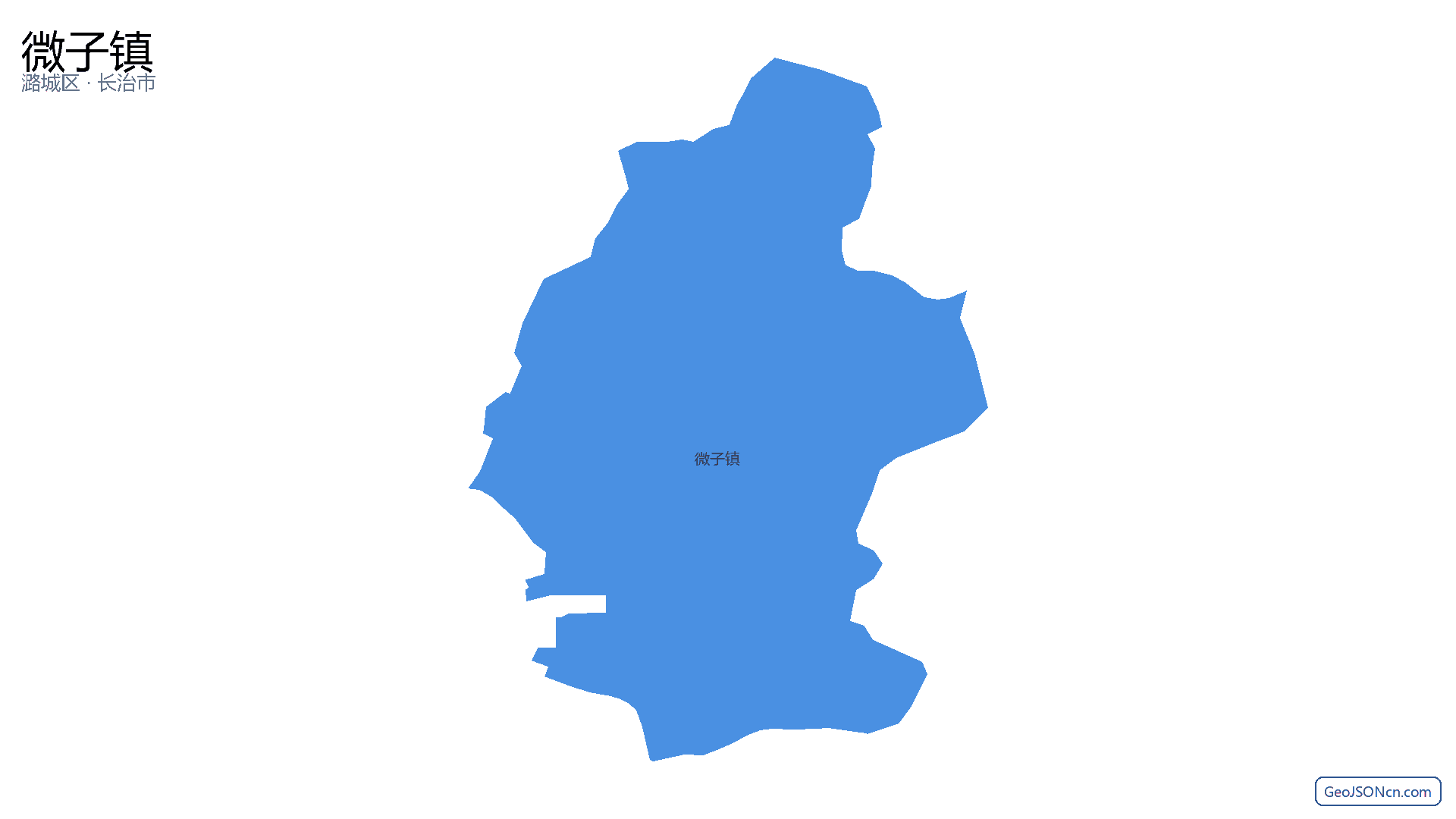 微子镇行政区划边界地图(潞城区·长治市),提供GeoJSON、SHP矢量边界数据下载及高清地图大图(PNG/JPG) - GeoJSONcn.com