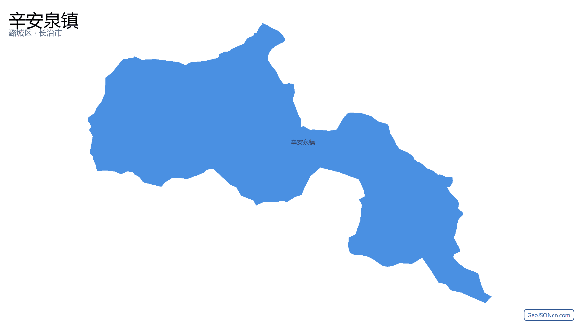 辛安泉镇行政区划边界地图(潞城区·长治市),提供GeoJSON、SHP矢量边界数据下载及高清地图大图(PNG/JPG) - GeoJSONcn.com
