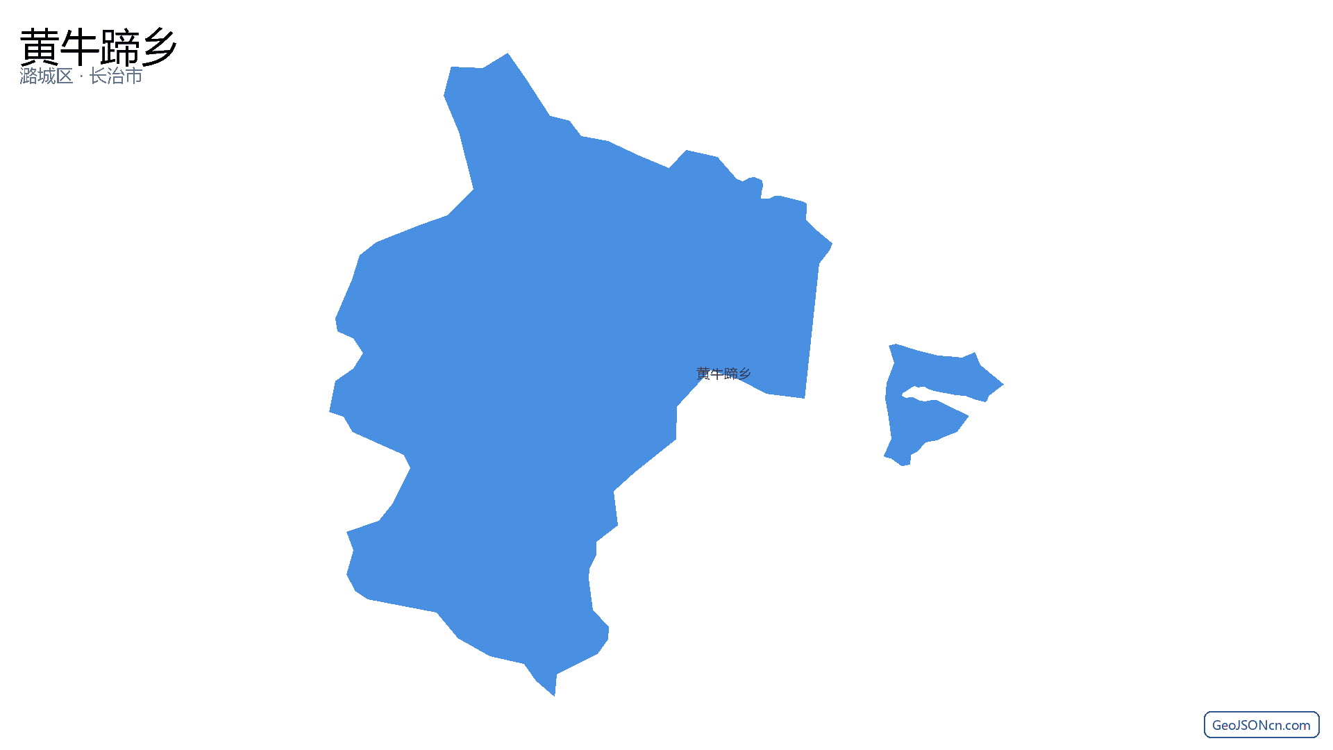 黄牛蹄乡行政区划边界地图(潞城区·长治市),提供GeoJSON、SHP矢量边界数据下载及高清地图大图(PNG/JPG) - GeoJSONcn.com