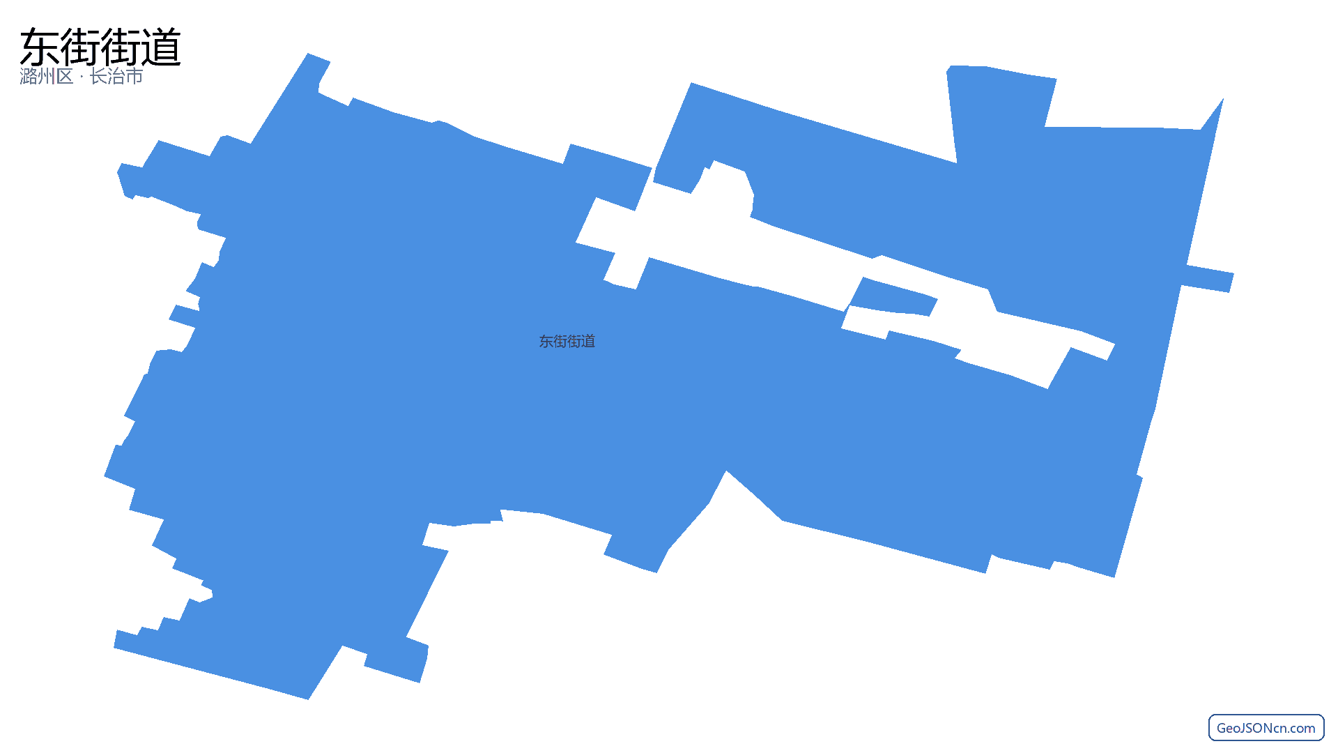 东街街道行政区划边界地图（潞州区·长治市）,提供GeoJSON、SHP矢量边界数据下载及高清地图大图(PNG/JPG) - GeoJSONcn.com