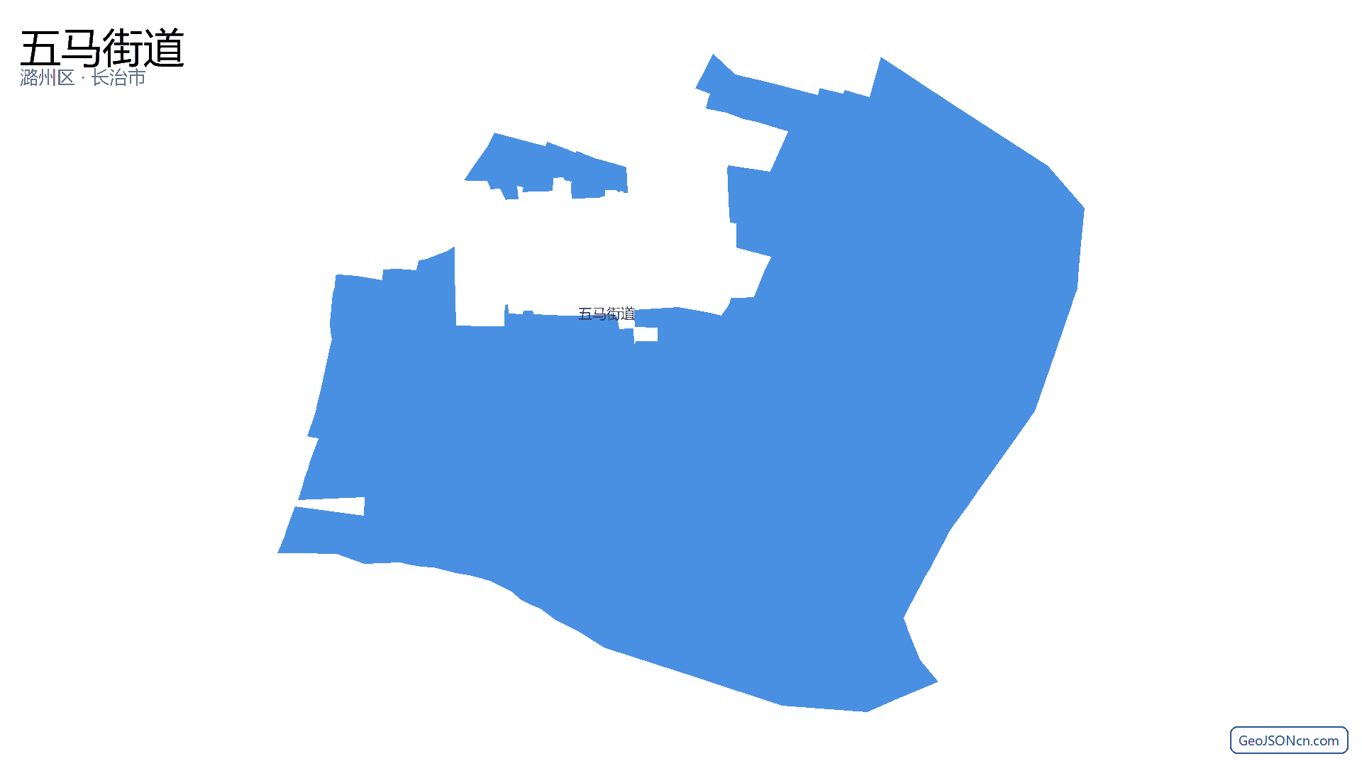 五马街道行政区划边界地图(潞州区·长治市),提供GeoJSON、SHP矢量边界数据下载及高清地图大图(PNG/JPG) - GeoJSONcn.com
