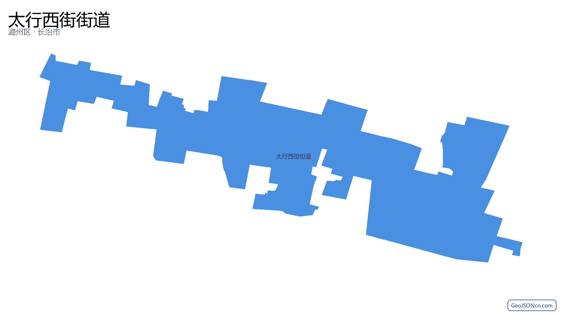 太行西街街道行政区划边界地图（潞州区·长治市）,提供GeoJSON、SHP矢量边界数据下载及高清地图大图(PNG/JPG) - GeoJSONcn.com