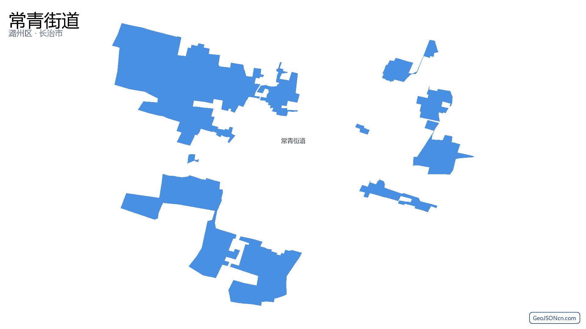 常青街道行政区划边界地图(潞州区·长治市),提供GeoJSON、SHP矢量边界数据下载及高清地图大图(PNG/JPG) - GeoJSONcn.com