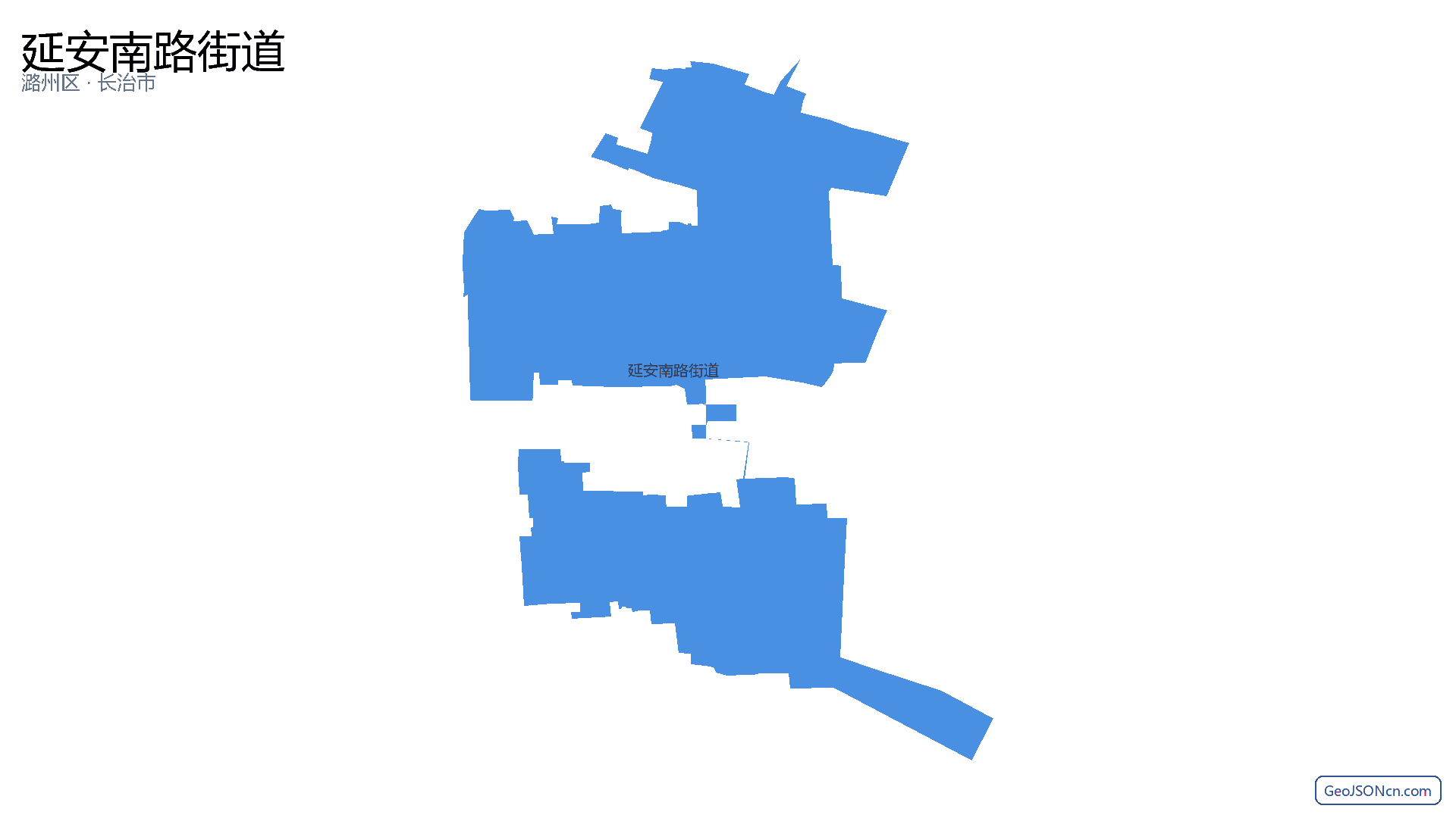 延安南路街道行政区划边界地图(潞州区·长治市),提供GeoJSON、SHP矢量边界数据下载及高清地图大图(PNG/JPG) - GeoJSONcn.com
