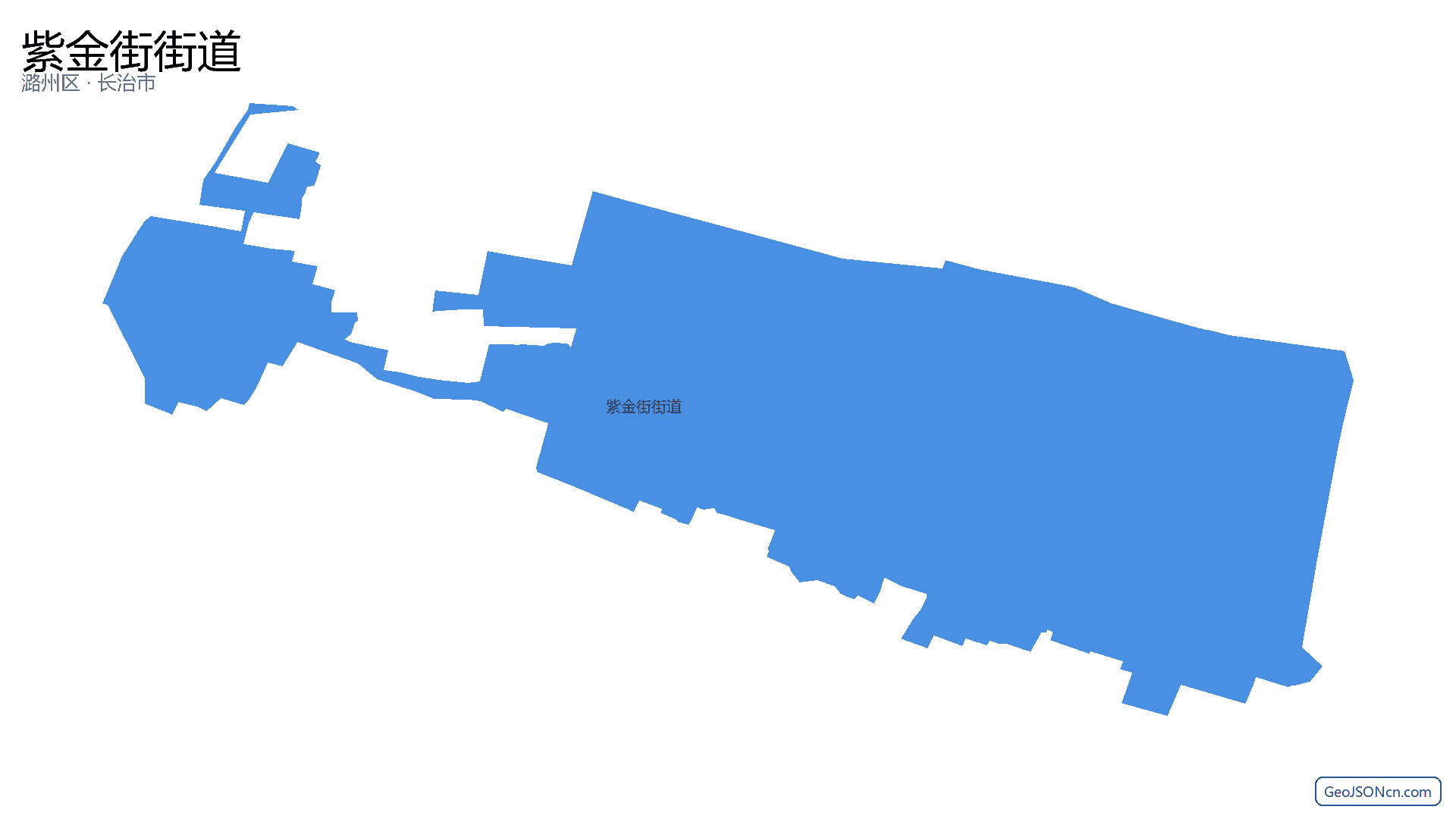 紫金街街道行政区划边界地图(潞州区·长治市),提供GeoJSON、SHP矢量边界数据下载及高清地图大图(PNG/JPG) - GeoJSONcn.com