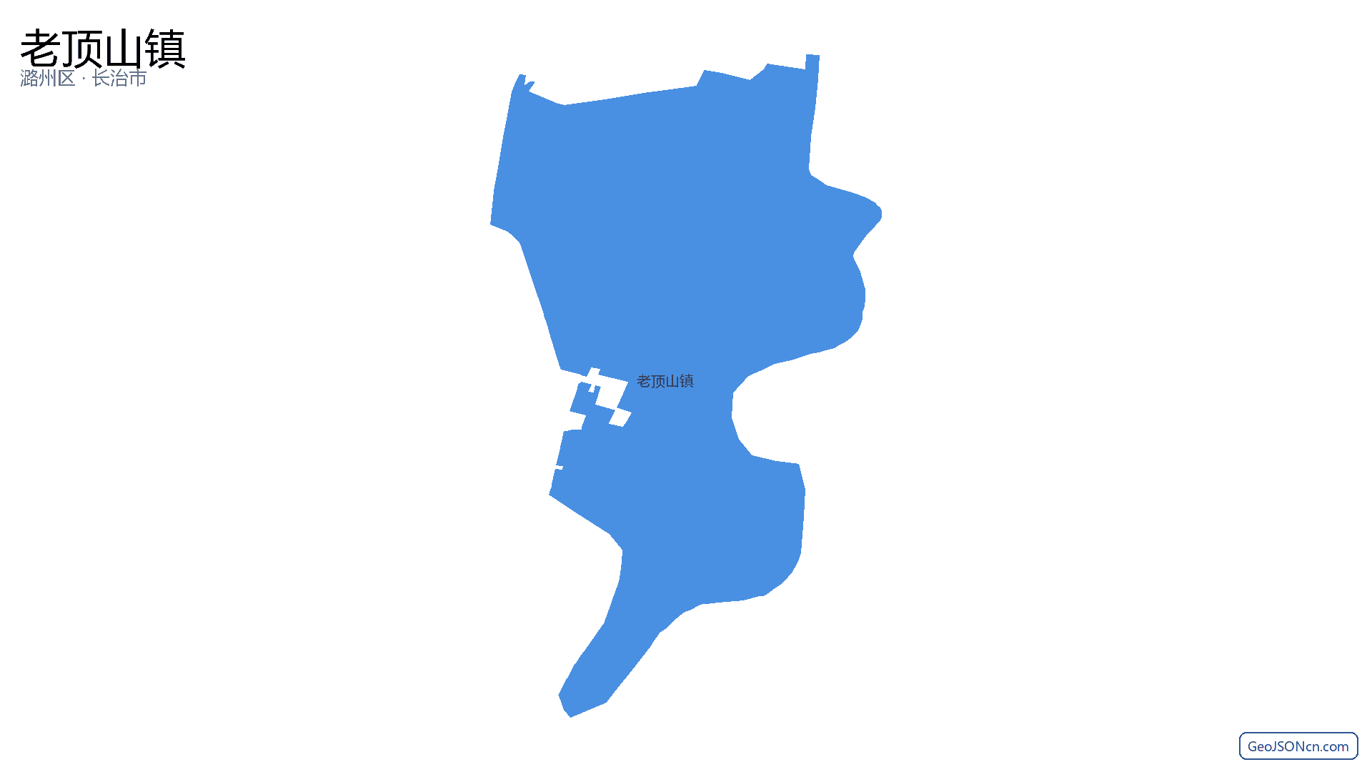 老顶山镇行政区划边界地图(潞州区·长治市),提供GeoJSON、SHP矢量边界数据下载及高清地图大图(PNG/JPG) - GeoJSONcn.com