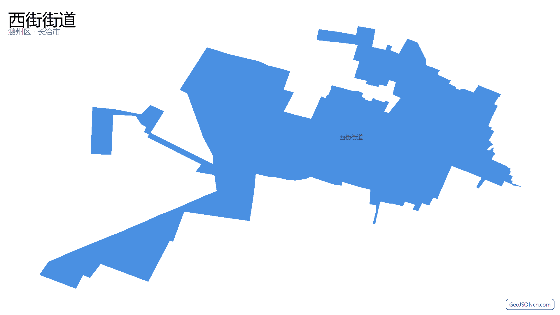 西街街道行政区划边界地图（潞州区·长治市）,提供GeoJSON、SHP矢量边界数据下载及高清地图大图(PNG/JPG) - GeoJSONcn.com
