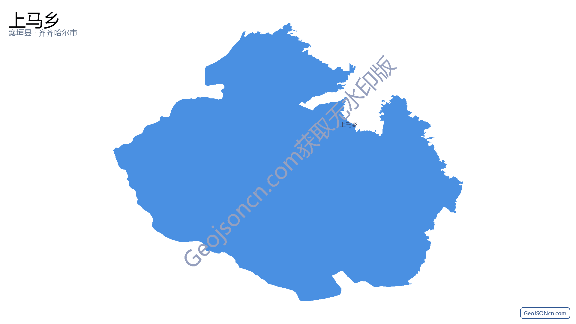 上马乡行政区划边界地图（襄垣县·长治市）,提供GeoJSON、SHP矢量边界数据下载及高清地图大图(PNG/JPG) - GeoJSONcn.com