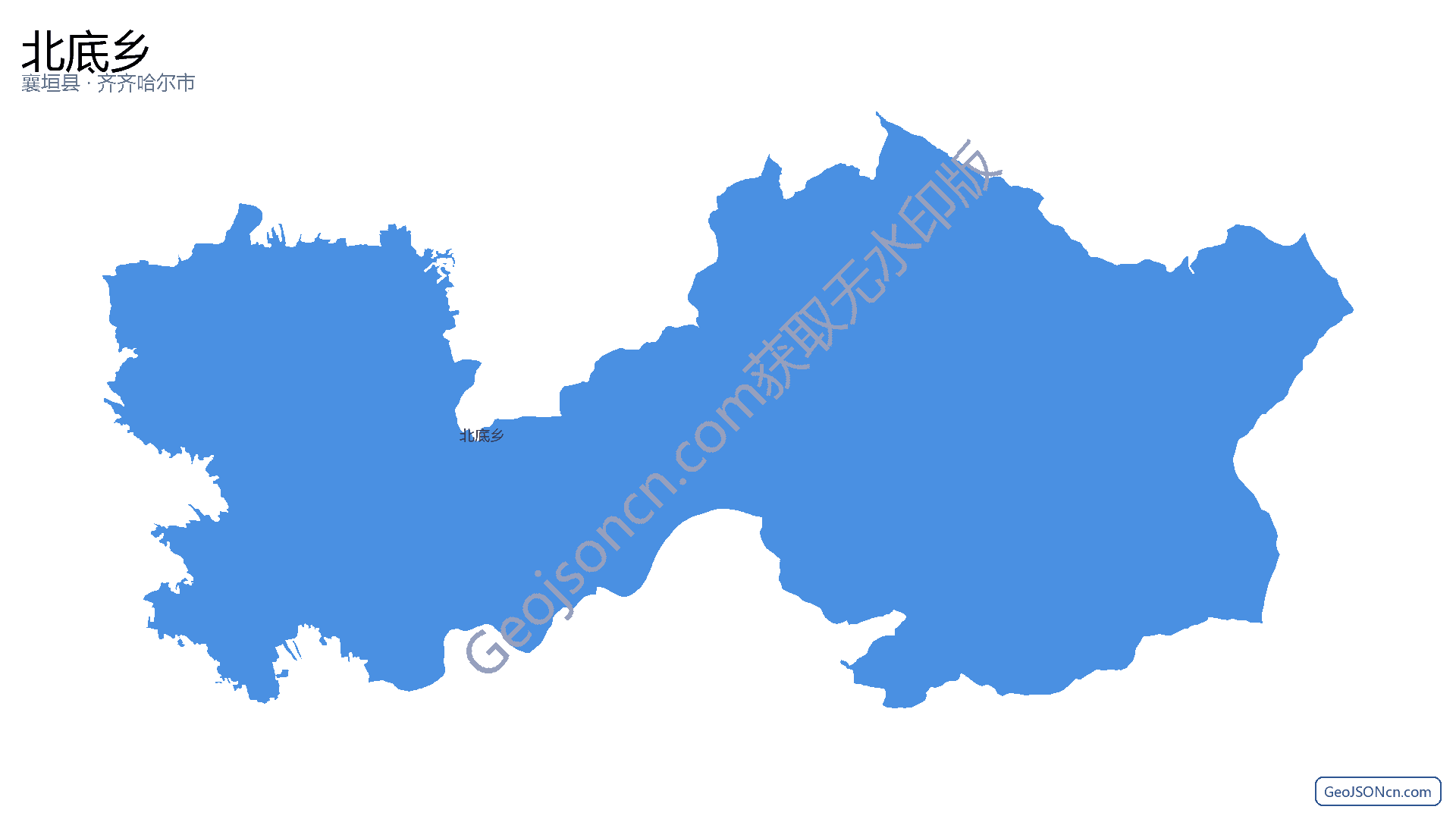 北底乡行政区划边界地图(襄垣县·长治市),提供GeoJSON、SHP矢量边界数据下载及高清地图大图(PNG/JPG) - GeoJSONcn.com