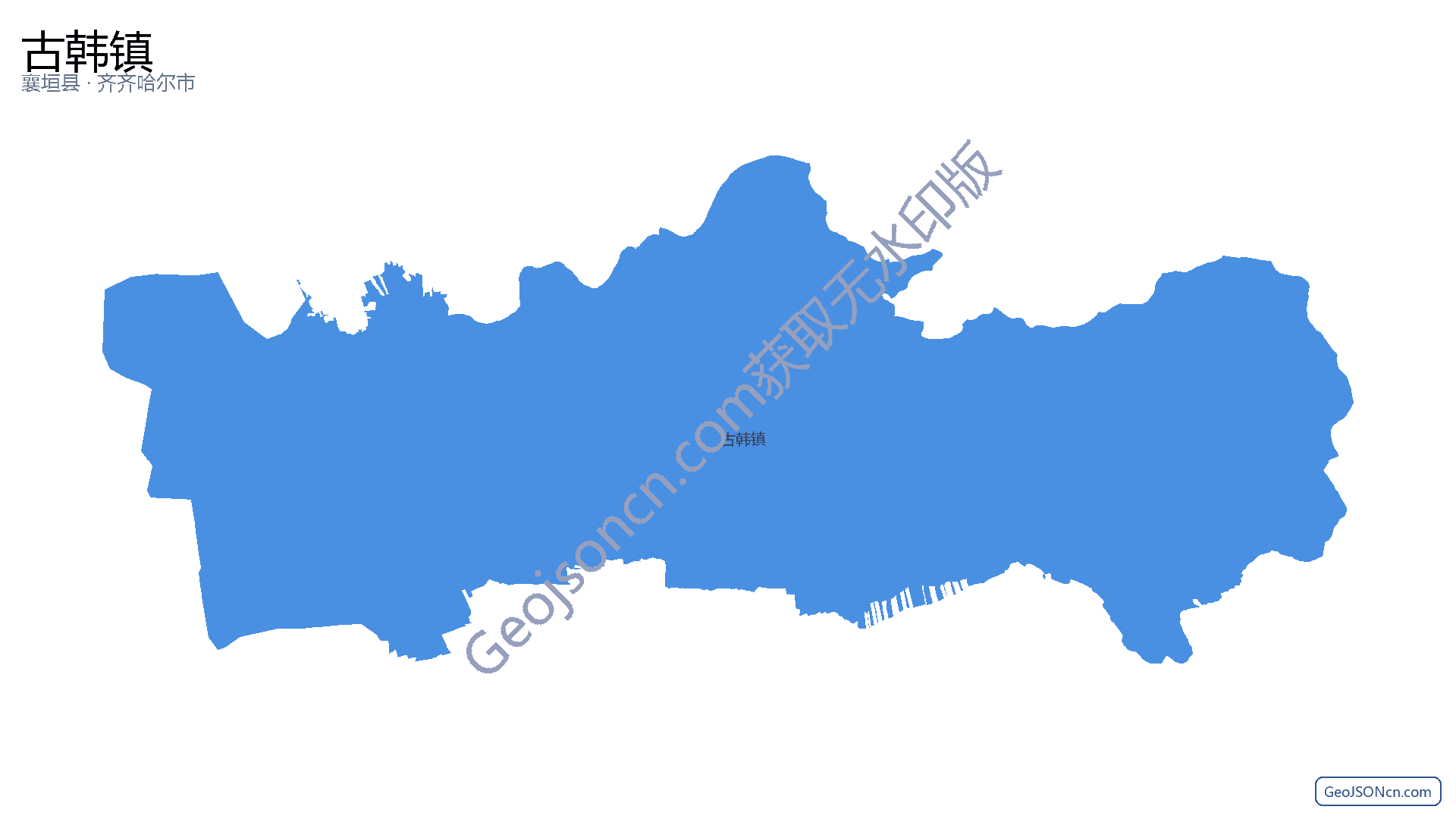 古韩镇行政区划边界地图（襄垣县·长治市）,提供GeoJSON、SHP矢量边界数据下载及高清地图大图(PNG/JPG) - GeoJSONcn.com