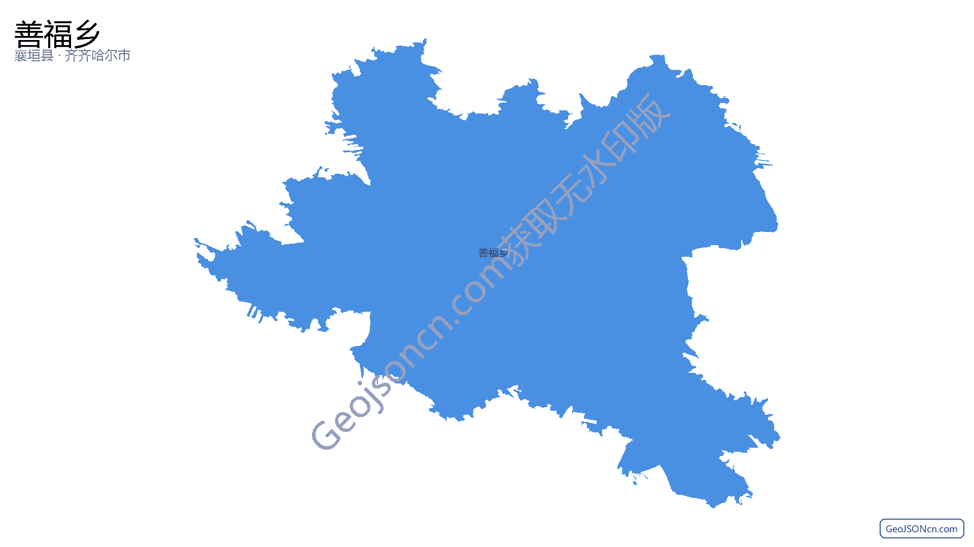 善福乡行政区划边界地图(襄垣县·长治市),提供GeoJSON、SHP矢量边界数据下载及高清地图大图(PNG/JPG) - GeoJSONcn.com