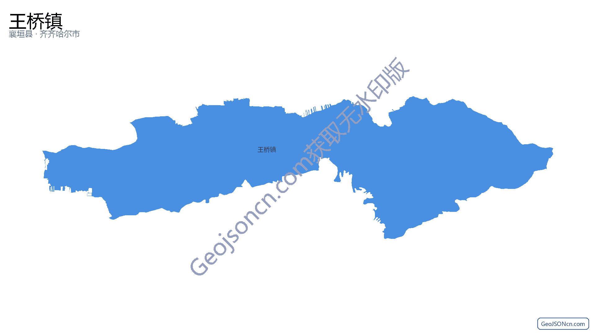 王桥镇行政区划边界地图(襄垣县·长治市),提供GeoJSON、SHP矢量边界数据下载及高清地图大图(PNG/JPG) - GeoJSONcn.com