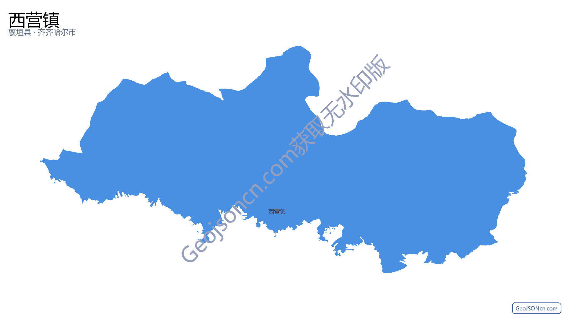 西营镇行政区划边界地图(襄垣县·长治市),提供GeoJSON、SHP矢量边界数据下载及高清地图大图(PNG/JPG) - GeoJSONcn.com