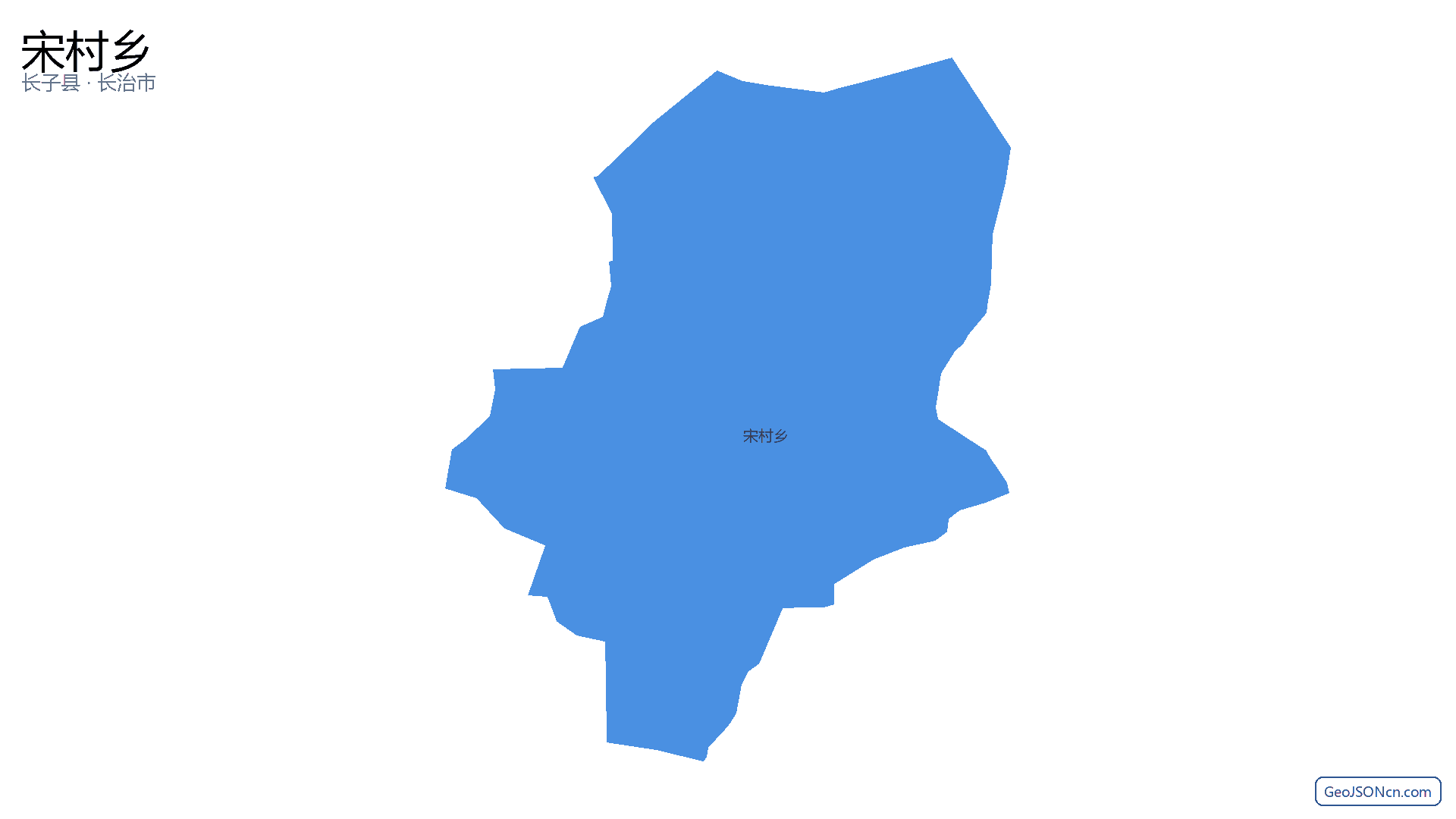 宋村乡行政区划边界地图（长子县·长治市）,提供GeoJSON、SHP矢量边界数据下载及高清地图大图(PNG/JPG) - GeoJSONcn.com