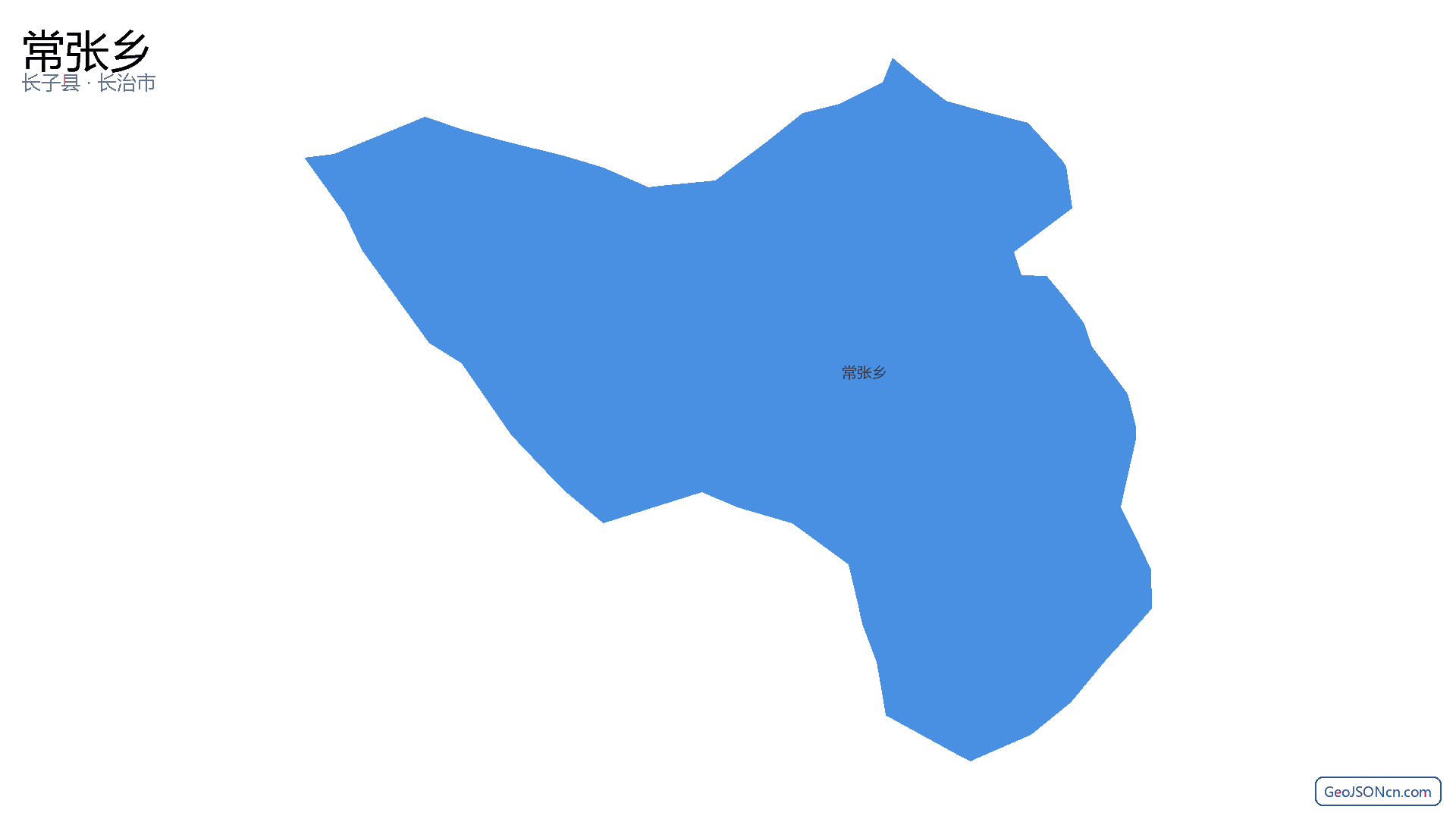 常张乡行政区划边界地图(长子县·长治市),提供GeoJSON、SHP矢量边界数据下载及高清地图大图(PNG/JPG) - GeoJSONcn.com