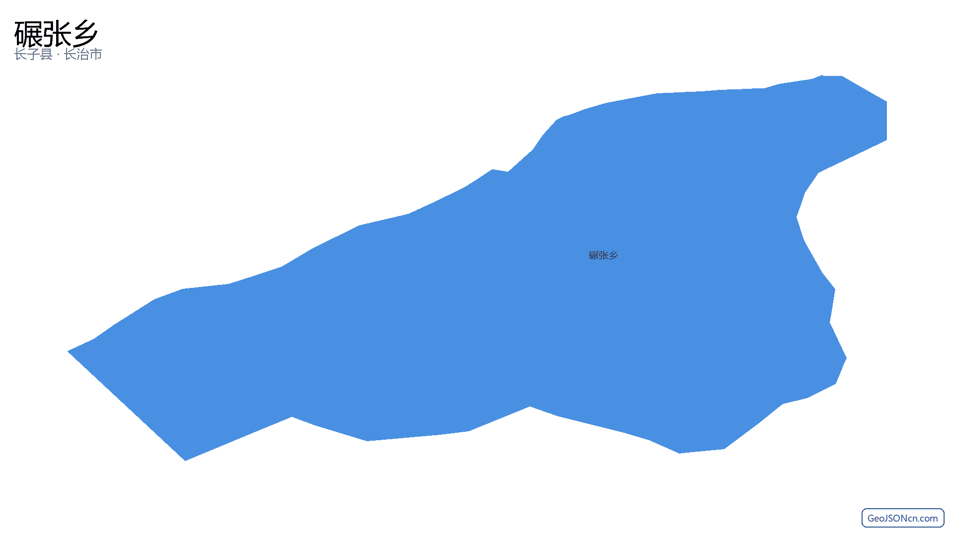 碾张乡行政区划边界地图（长子县·长治市）,提供GeoJSON、SHP矢量边界数据下载及高清地图大图(PNG/JPG) - GeoJSONcn.com