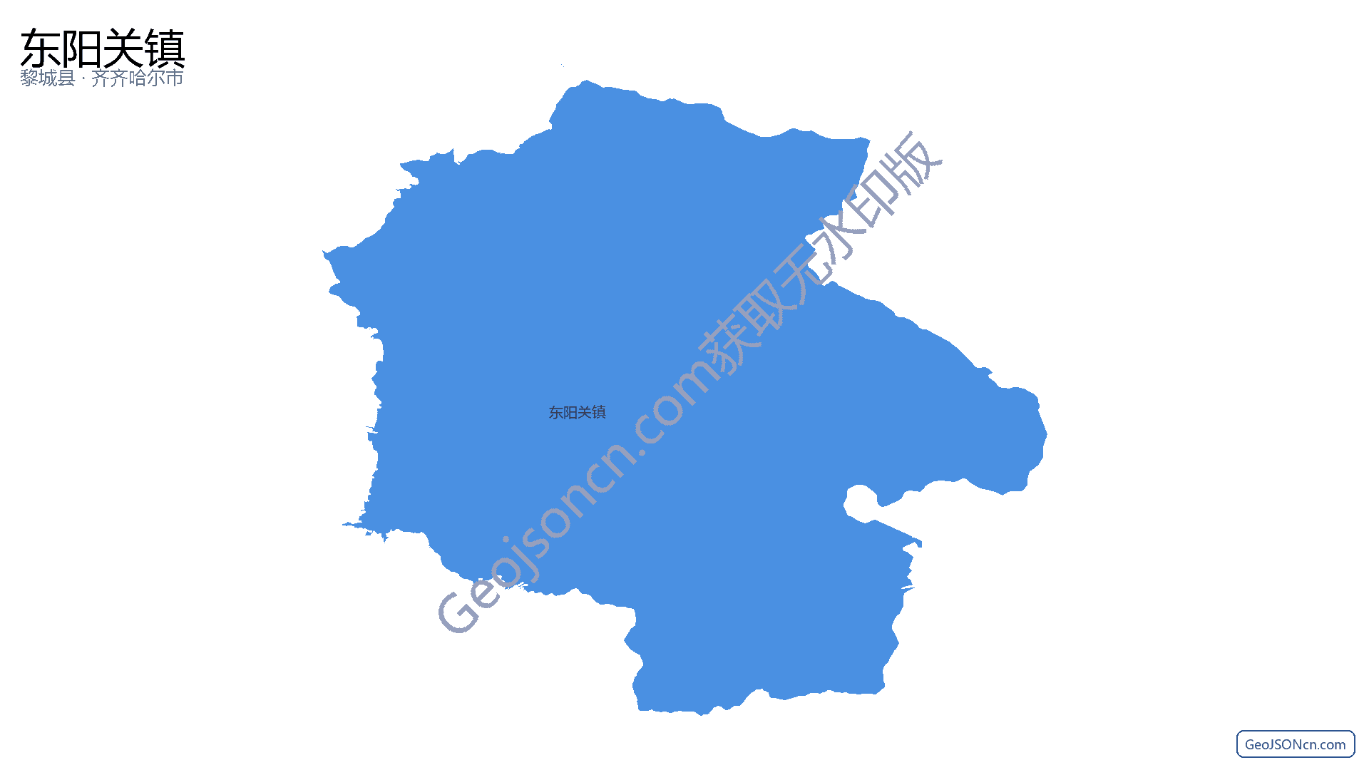 东阳关镇行政区划边界地图(黎城县·长治市),提供GeoJSON、SHP矢量边界数据下载及高清地图大图(PNG/JPG) - GeoJSONcn.com