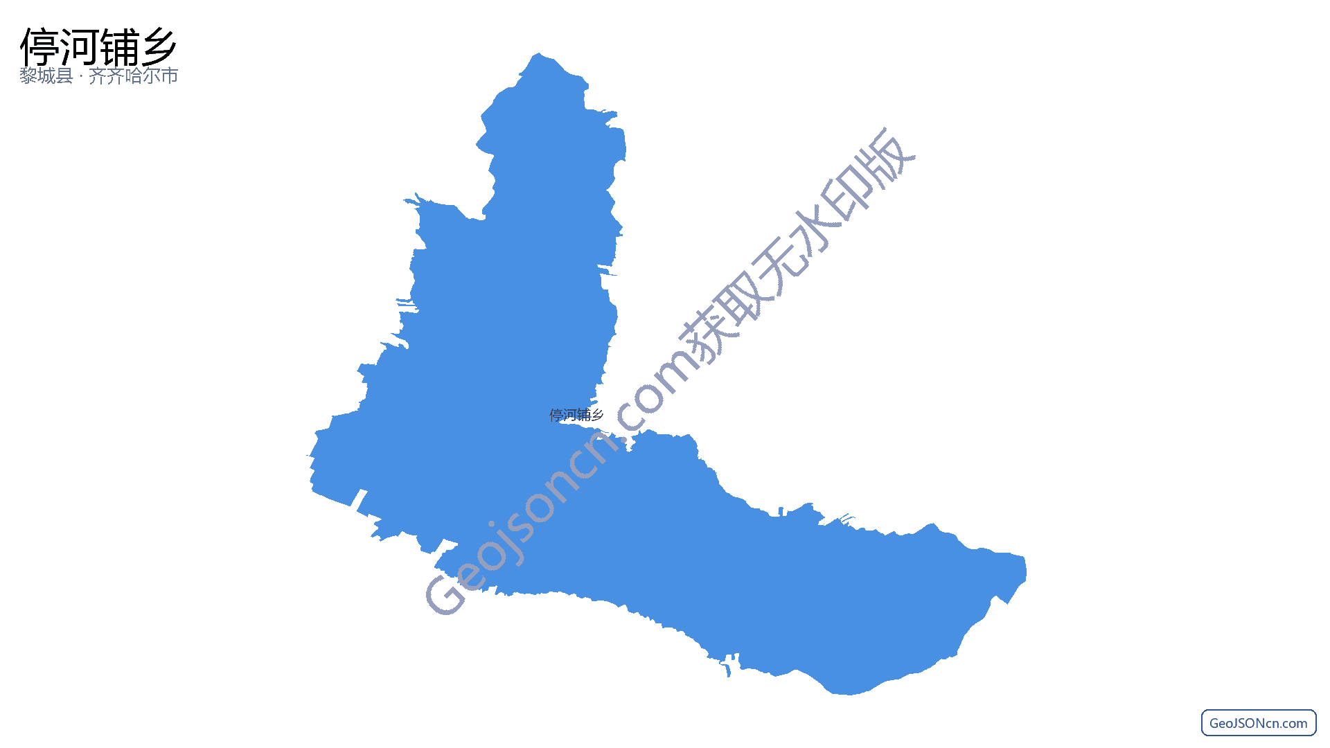 停河铺乡行政区划边界地图(黎城县·长治市),提供GeoJSON、SHP矢量边界数据下载及高清地图大图(PNG/JPG) - GeoJSONcn.com