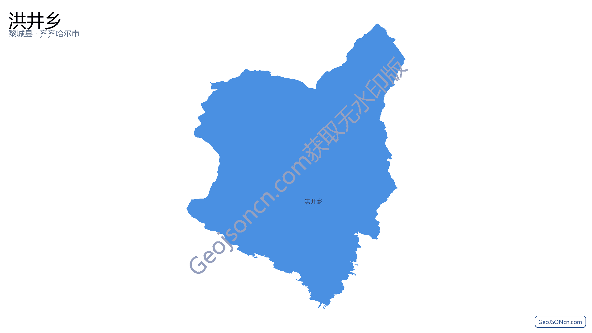 洪井乡行政区划边界地图（黎城县·长治市）,提供GeoJSON、SHP矢量边界数据下载及高清地图大图(PNG/JPG) - GeoJSONcn.com