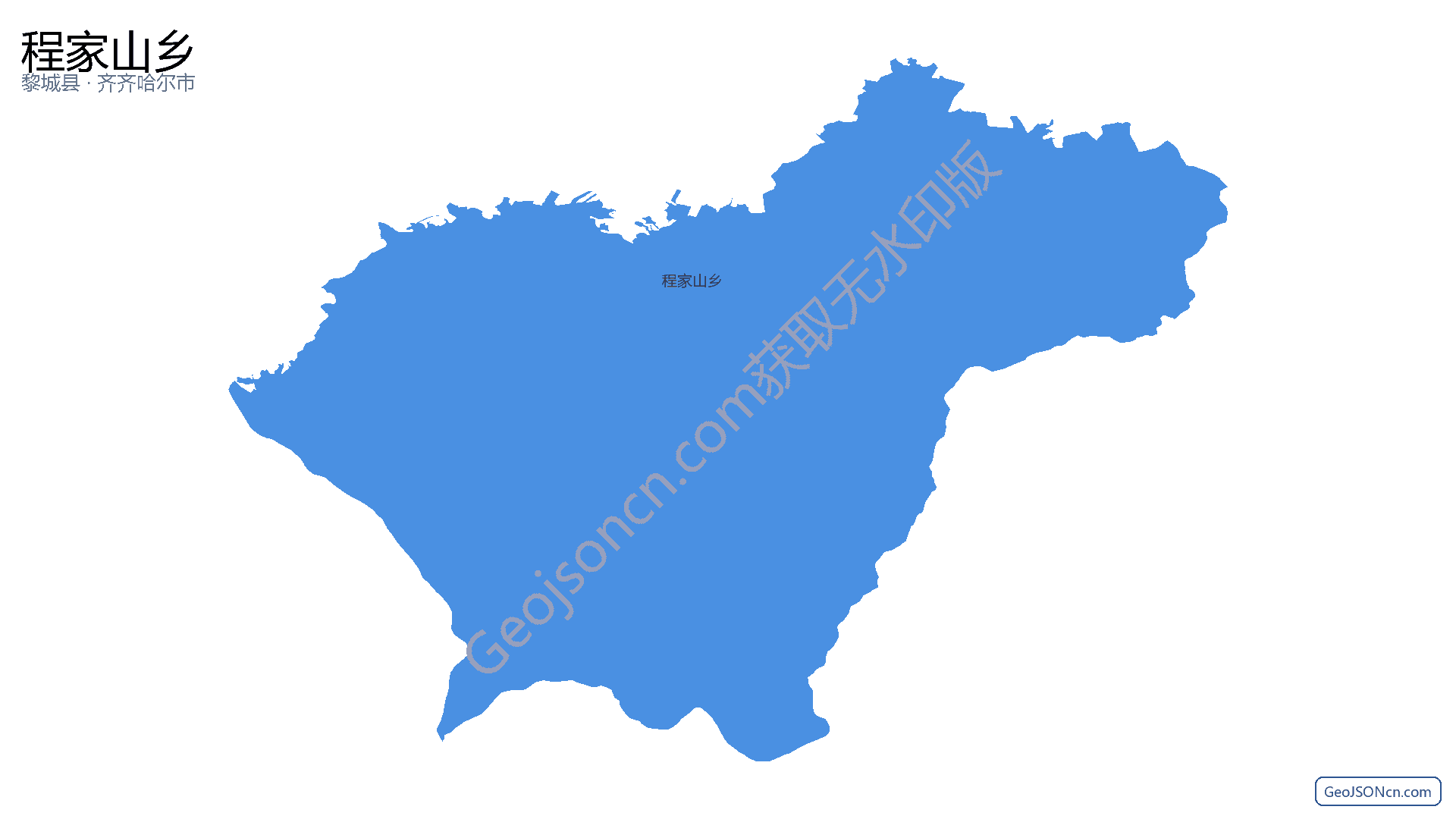 程家山乡行政区划边界地图(黎城县·长治市),提供GeoJSON、SHP矢量边界数据下载及高清地图大图(PNG/JPG) - GeoJSONcn.com