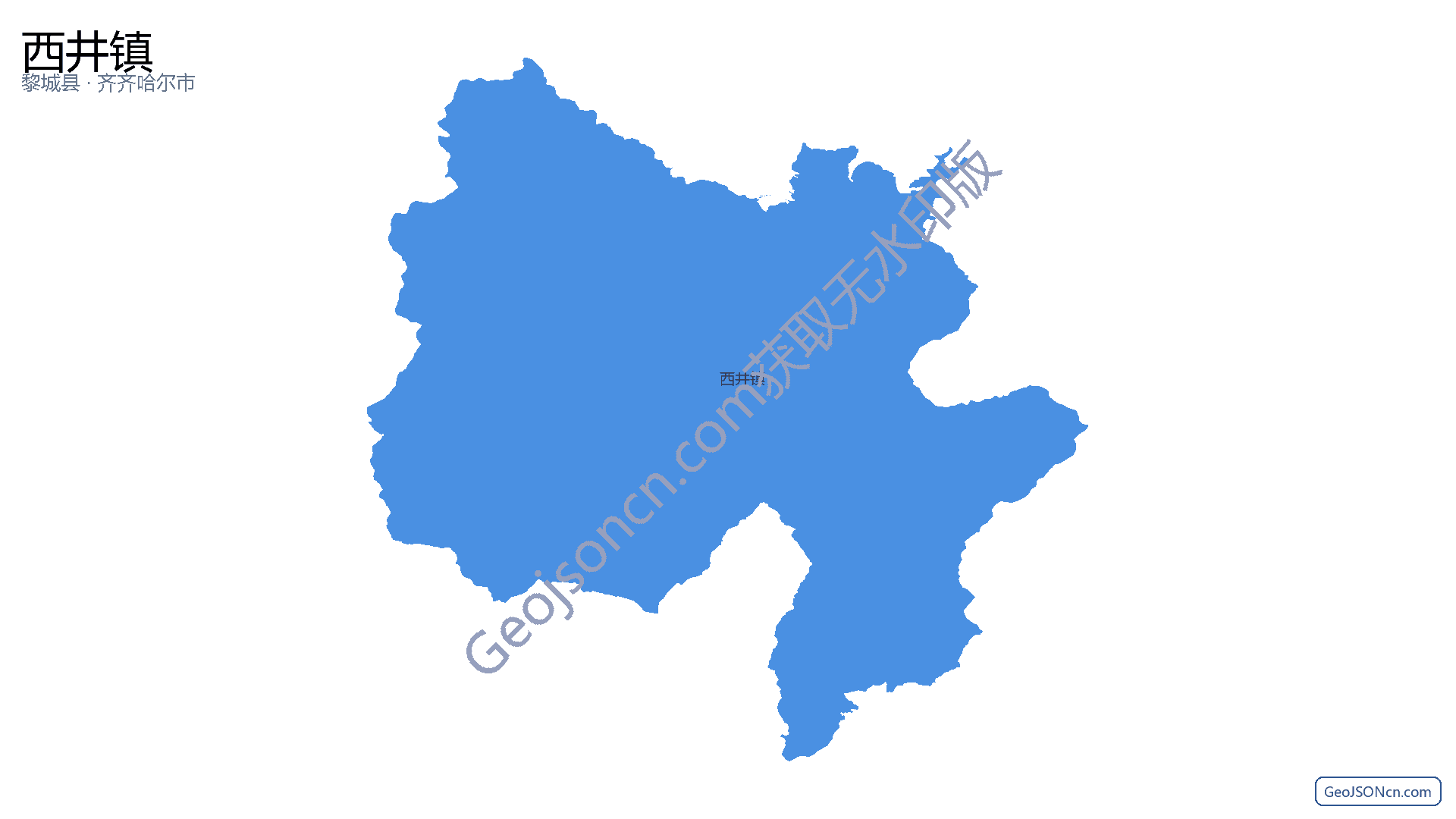 西井镇行政区划边界地图(黎城县·长治市),提供GeoJSON、SHP矢量边界数据下载及高清地图大图(PNG/JPG) - GeoJSONcn.com