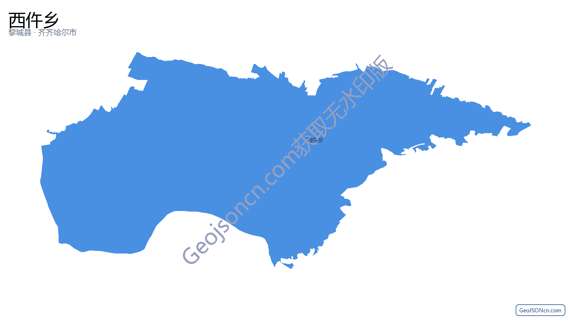 西仵乡行政区划边界地图(黎城县·长治市),提供GeoJSON、SHP矢量边界数据下载及高清地图大图(PNG/JPG) - GeoJSONcn.com