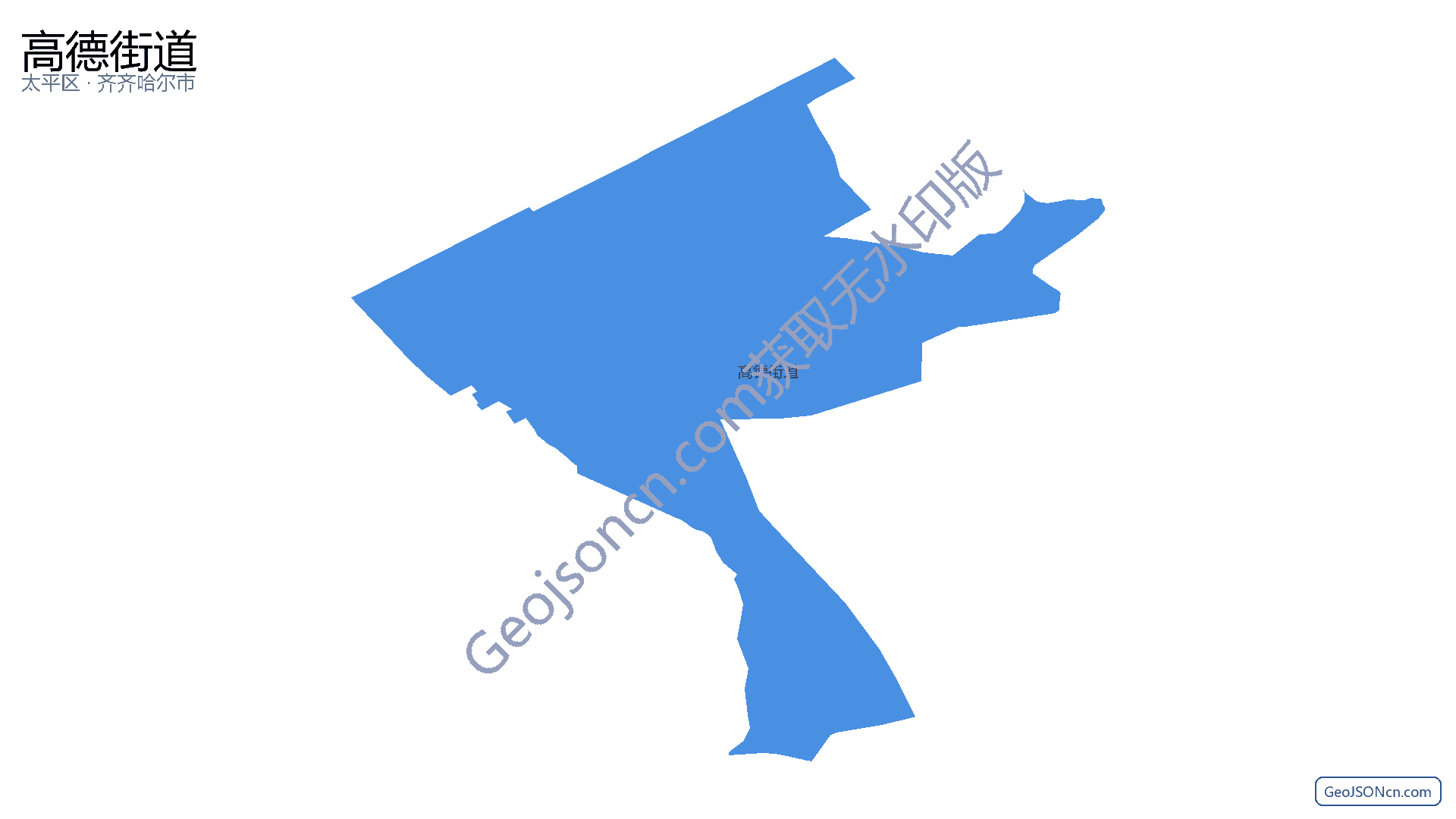 高德街道行政区划边界地图(太平区·阜新市),提供GeoJSON、SHP矢量边界数据下载及高清地图大图(PNG/JPG) - GeoJSONcn.com