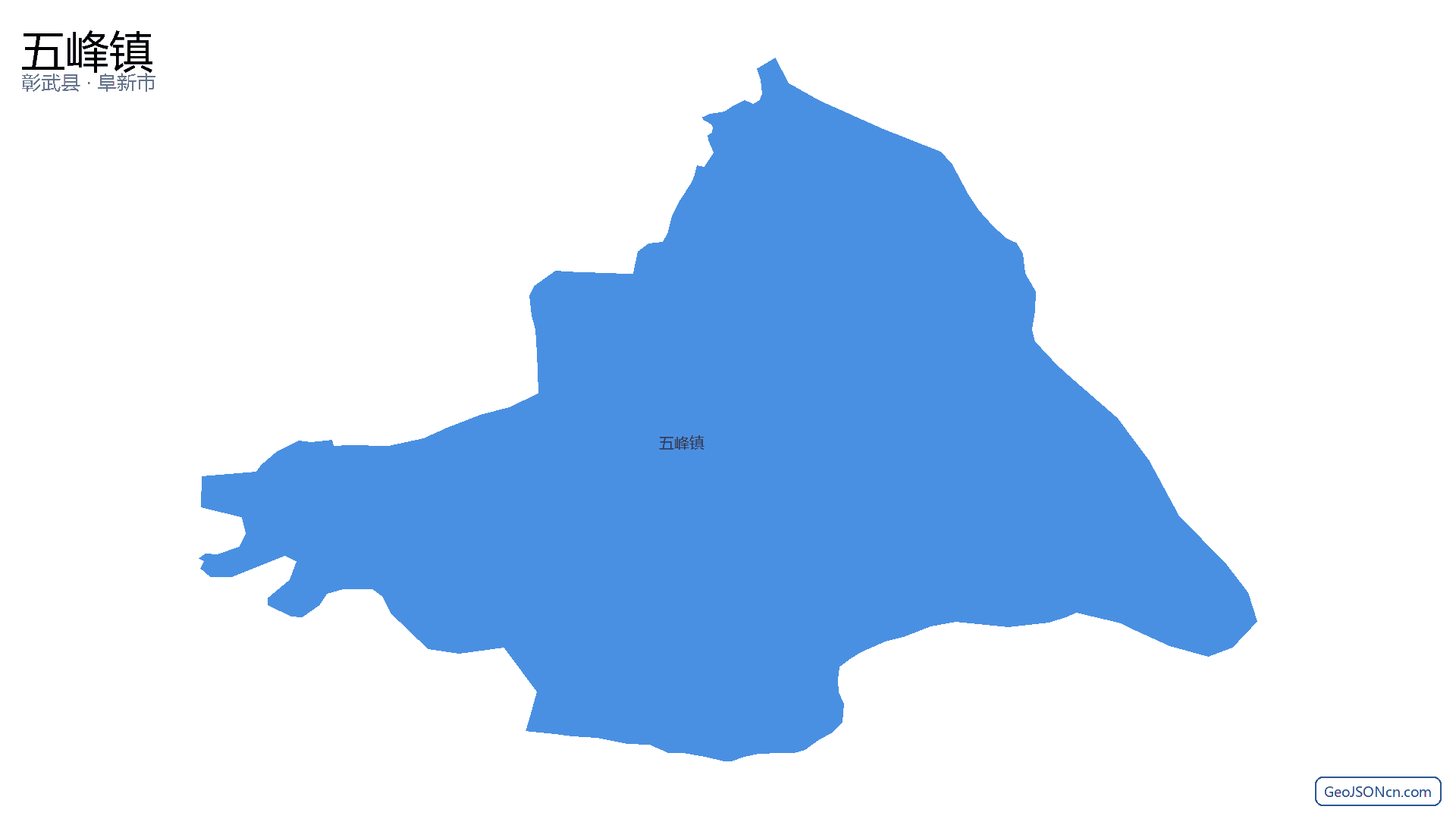 五峰镇行政区划边界地图(彰武县·阜新市),提供GeoJSON、SHP矢量边界数据下载及高清地图大图(PNG/JPG) - GeoJSONcn.com