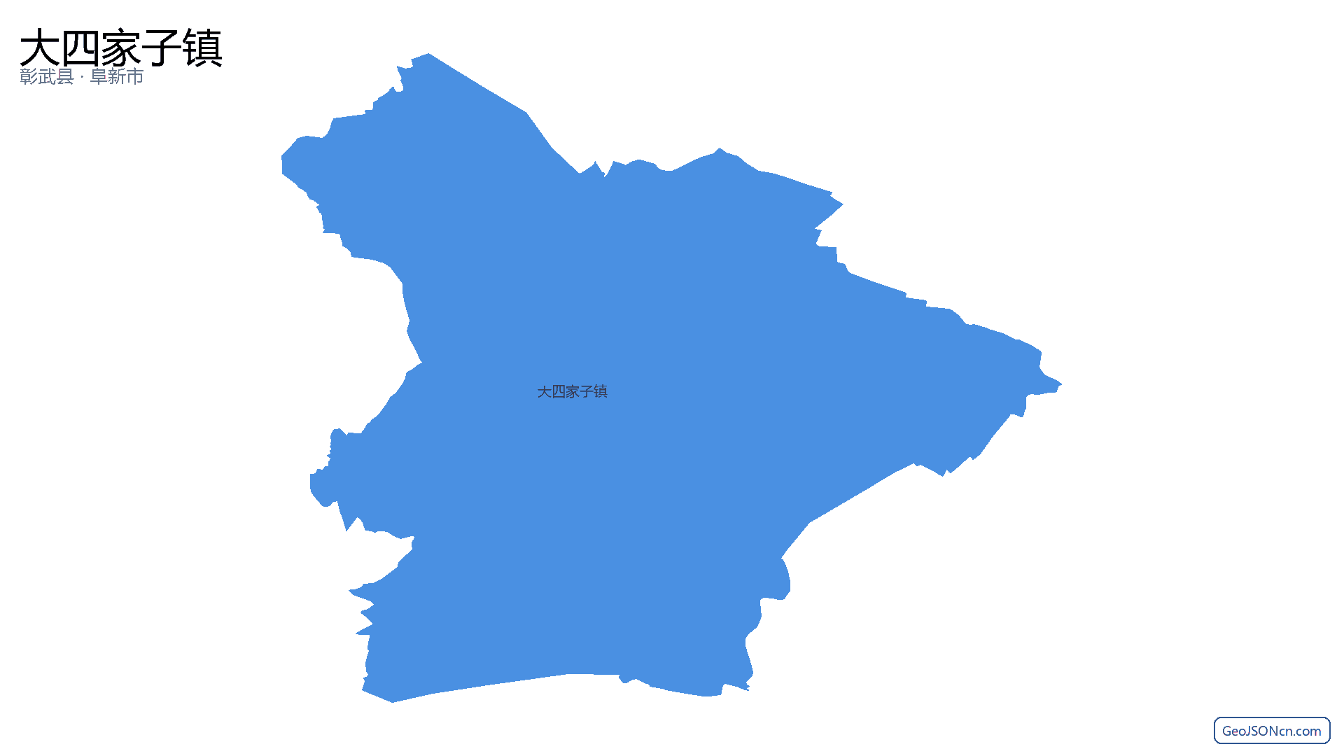 大四家子镇行政区划边界地图(彰武县·阜新市),提供GeoJSON、SHP矢量边界数据下载及高清地图大图(PNG/JPG) - GeoJSONcn.com