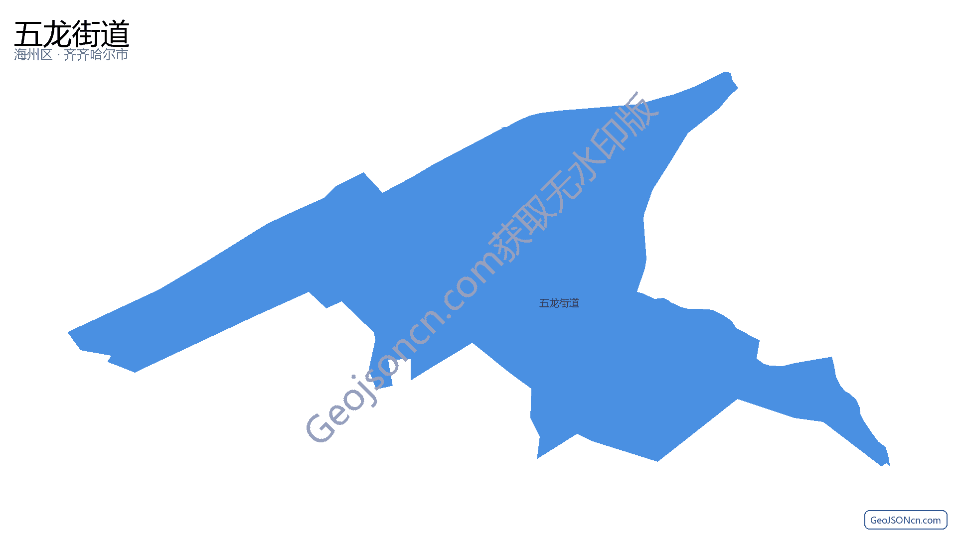 五龙街道行政区划边界地图（海州区·阜新市）,提供GeoJSON、SHP矢量边界数据下载及高清地图大图(PNG/JPG) - GeoJSONcn.com