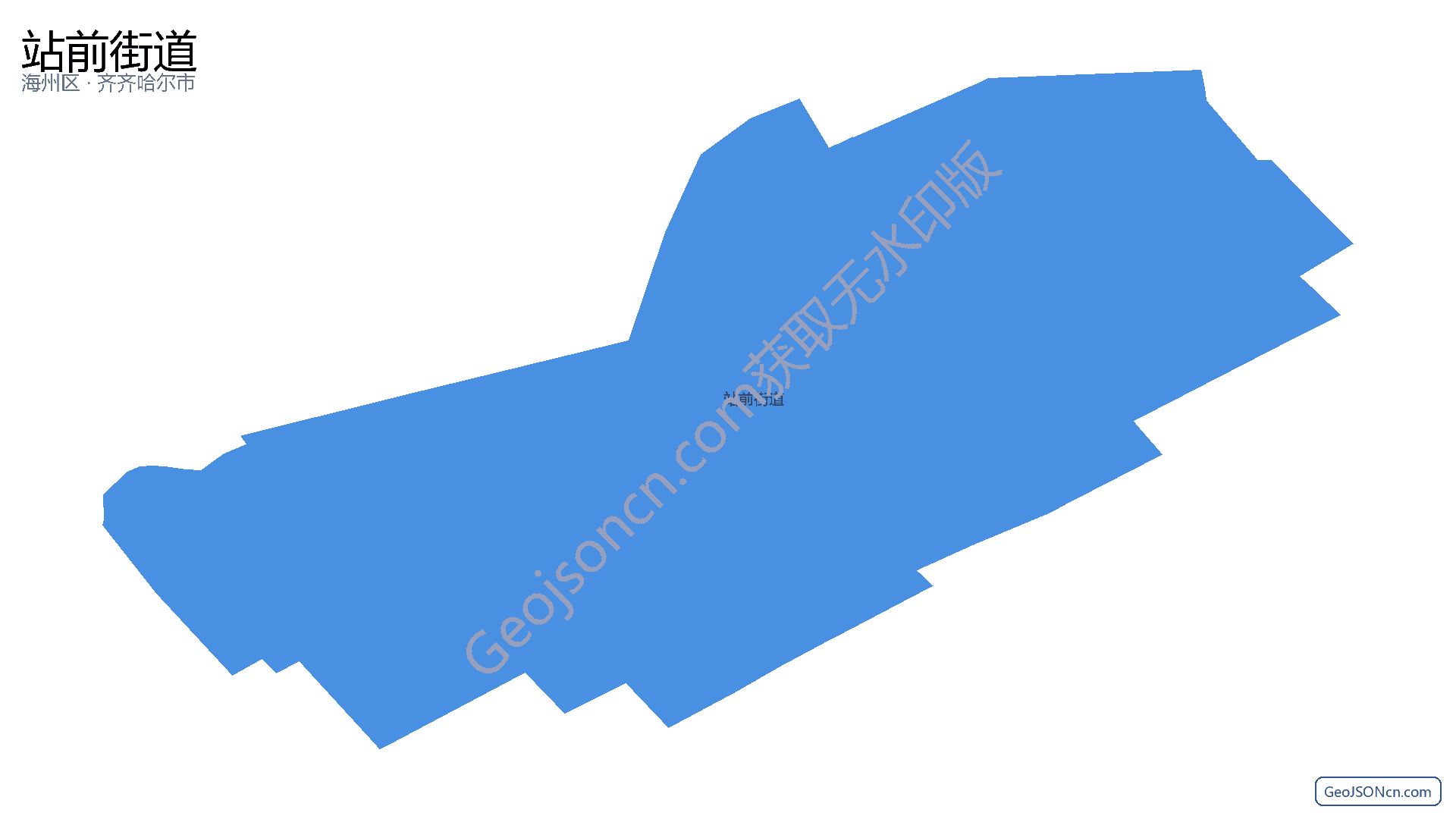 站前街道行政区划边界地图（海州区·阜新市）,提供GeoJSON、SHP矢量边界数据下载及高清地图大图(PNG/JPG) - GeoJSONcn.com