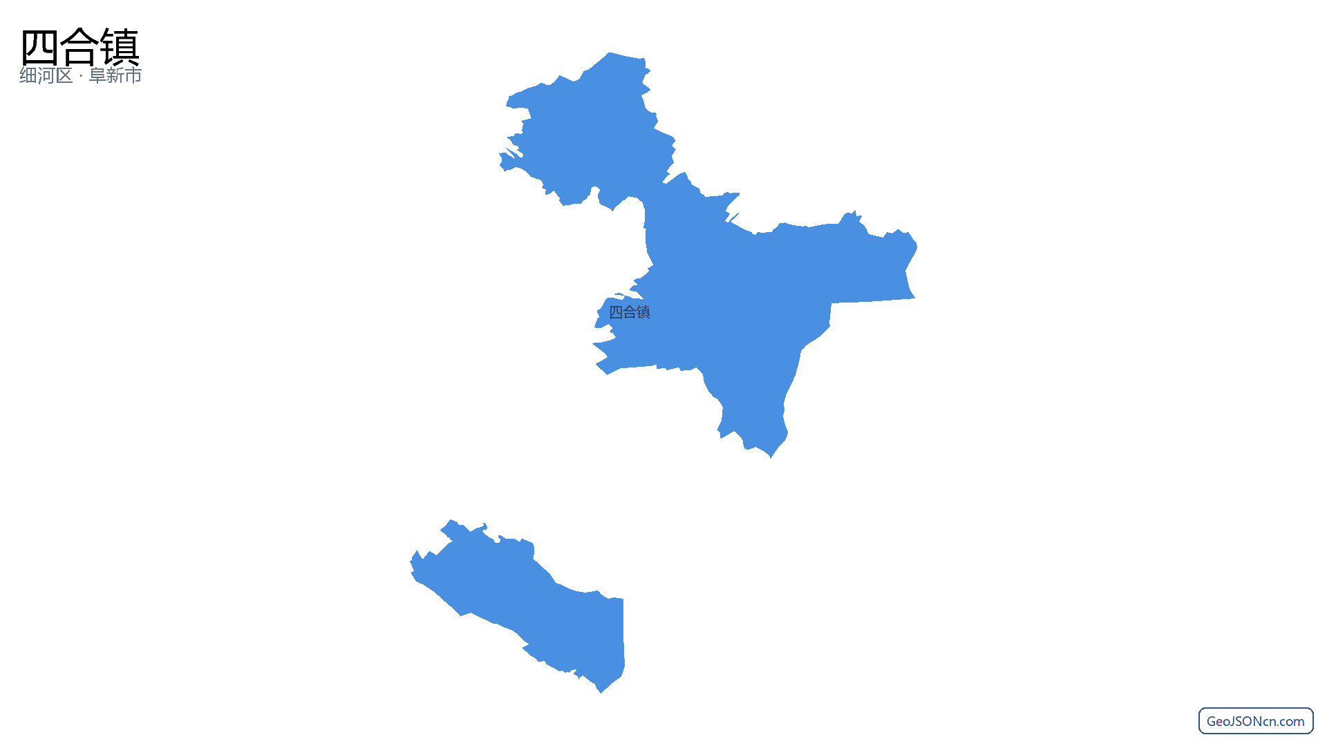 四合镇行政区划边界地图(细河区·阜新市),提供GeoJSON、SHP矢量边界数据下载及高清地图大图(PNG/JPG) - GeoJSONcn.com