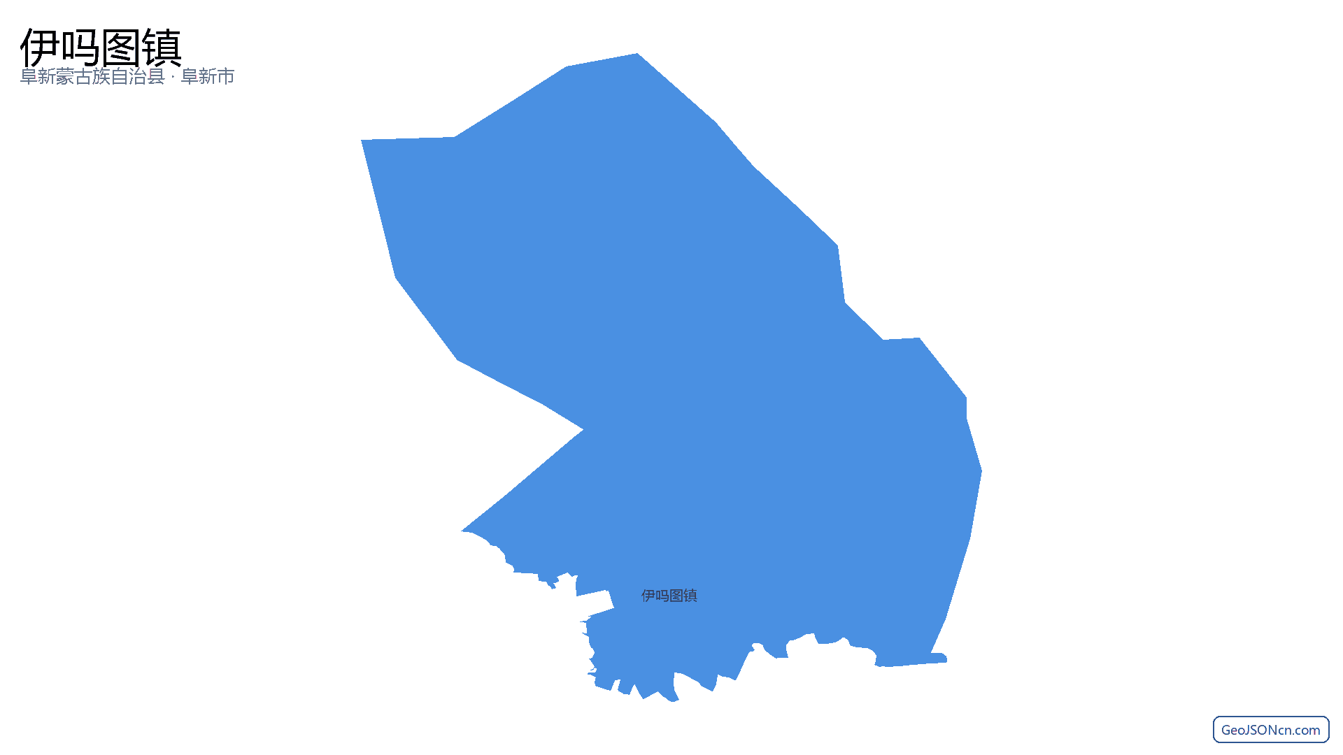 伊吗图镇行政区划边界地图(阜新蒙古族自治县·阜新市),提供GeoJSON、SHP矢量边界数据下载及高清地图大图(PNG/JPG) - GeoJSONcn.com