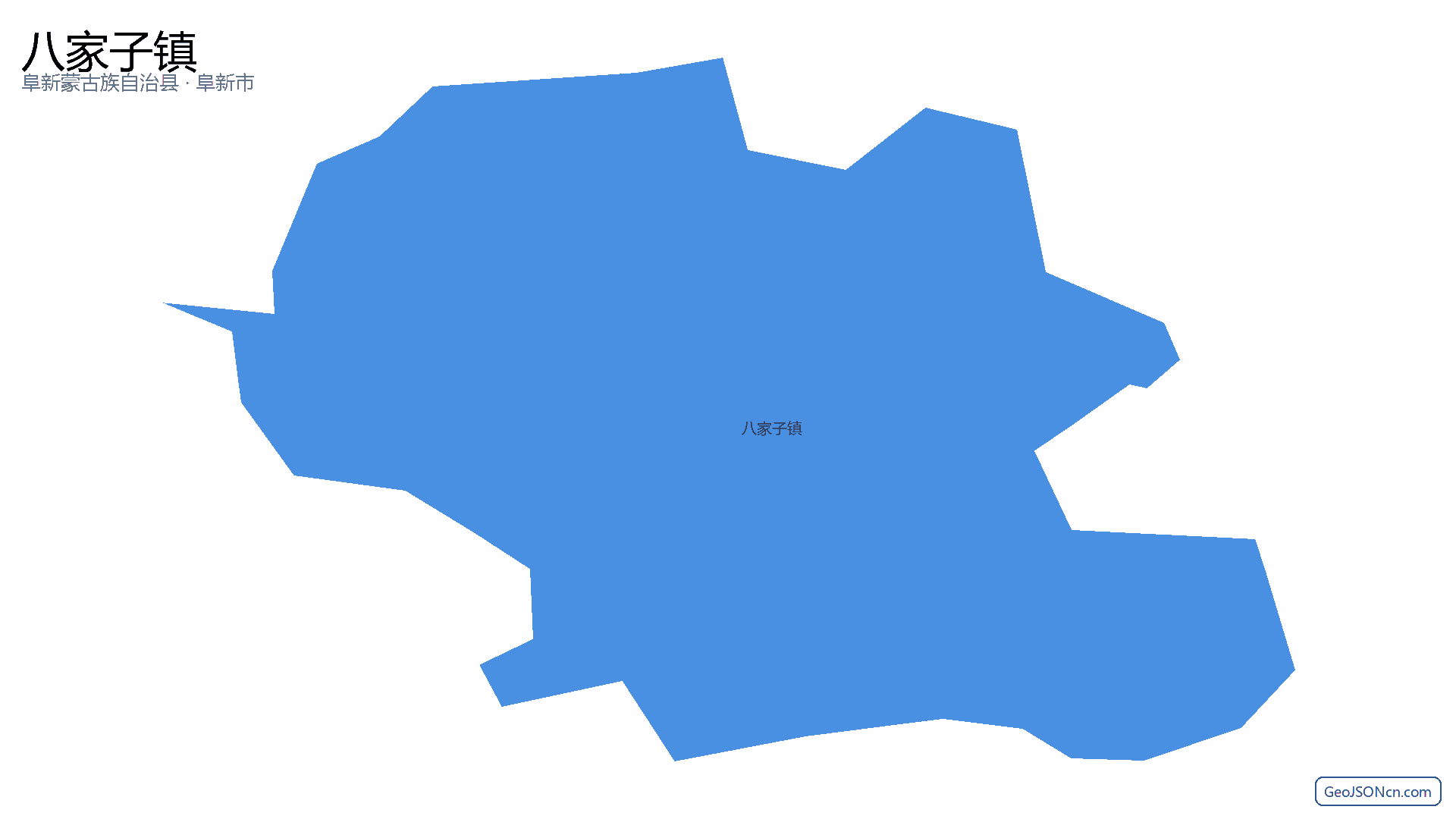 八家子镇行政区划边界地图（阜新蒙古族自治县·阜新市）,提供GeoJSON、SHP矢量边界数据下载及高清地图大图(PNG/JPG) - GeoJSONcn.com