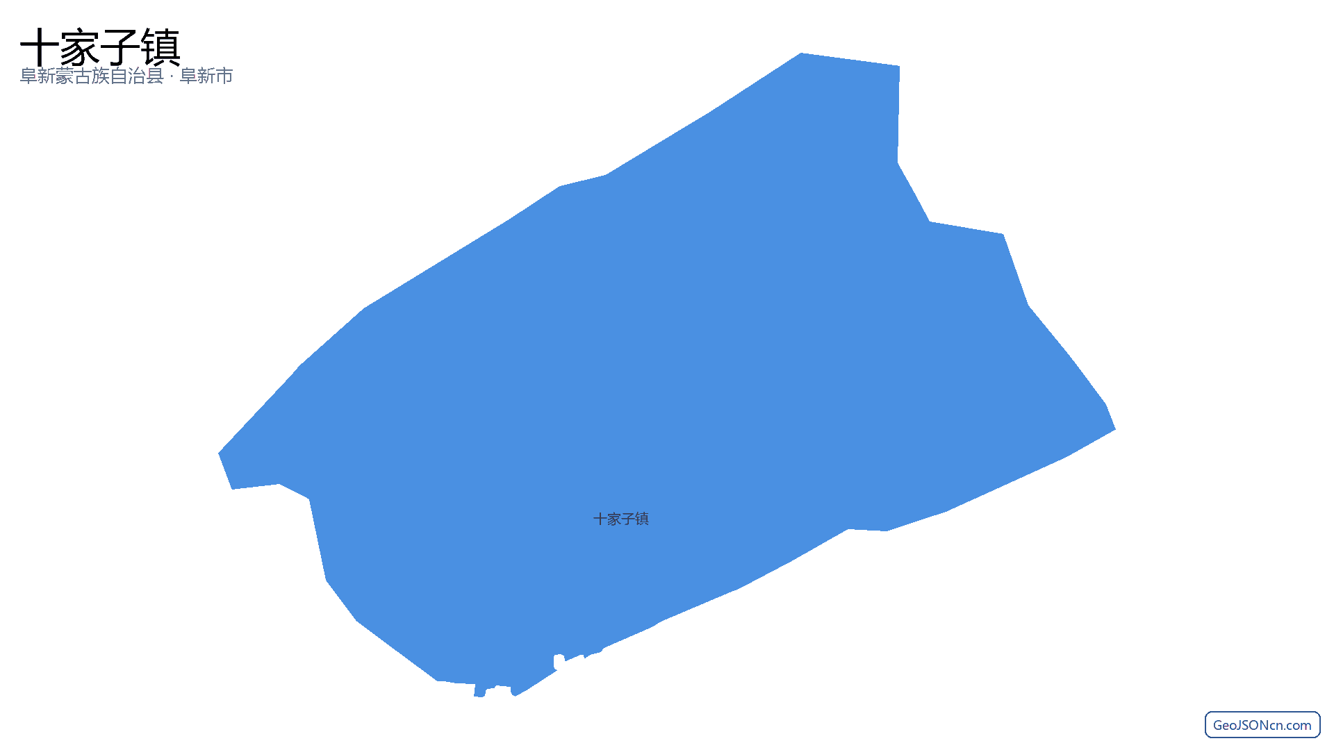 十家子镇行政区划边界地图（阜新蒙古族自治县·阜新市）,提供GeoJSON、SHP矢量边界数据下载及高清地图大图(PNG/JPG) - GeoJSONcn.com
