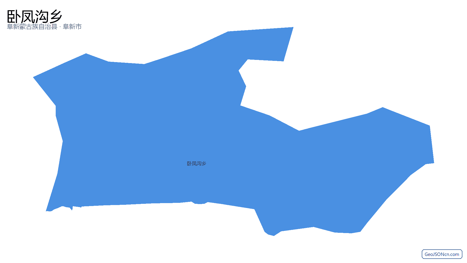 卧凤沟乡行政区划边界地图（阜新蒙古族自治县·阜新市）,提供GeoJSON、SHP矢量边界数据下载及高清地图大图(PNG/JPG) - GeoJSONcn.com